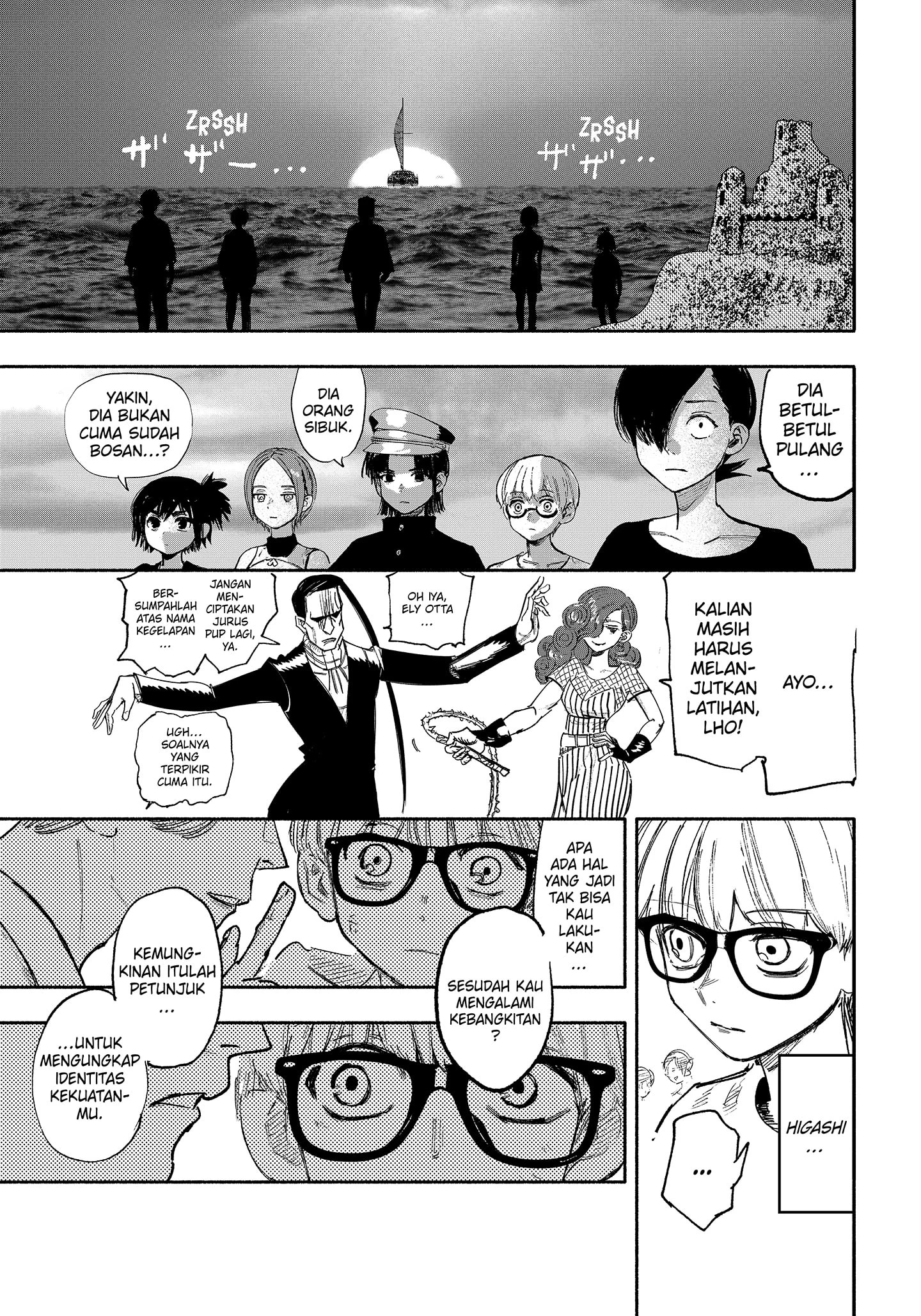 Read Choujin X ID Manga Online