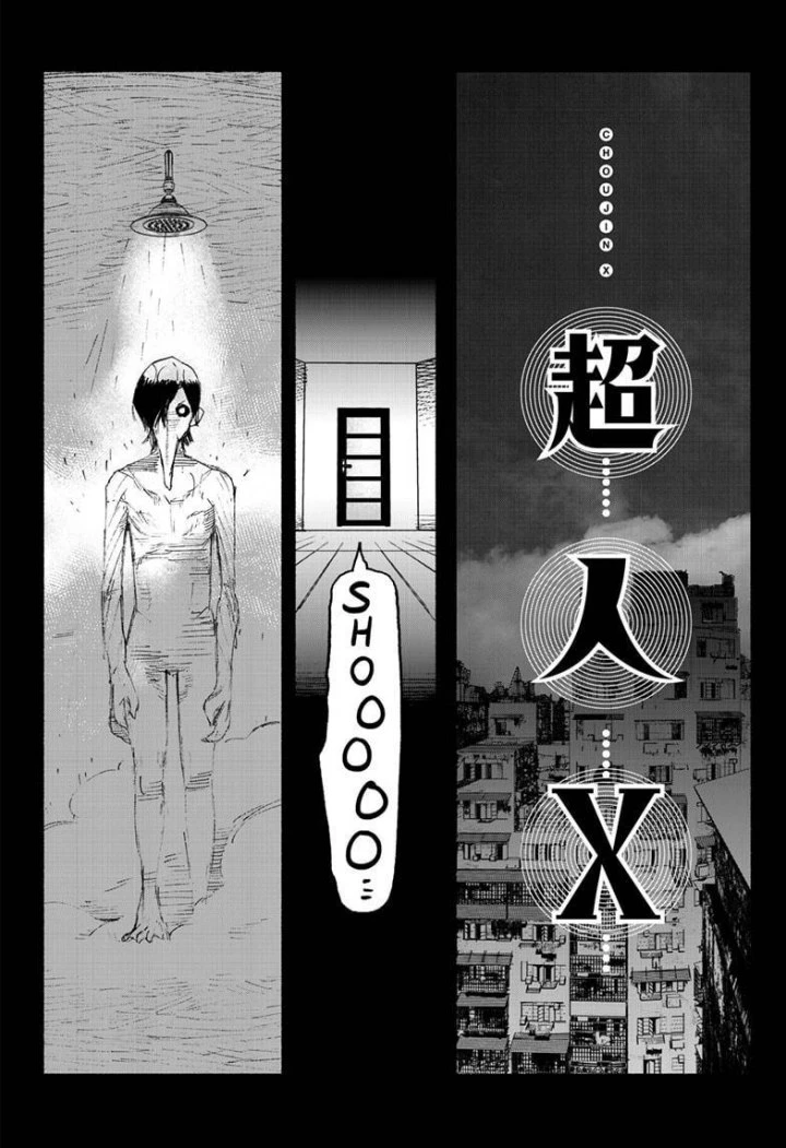 Read Choujin X ID Manga Online