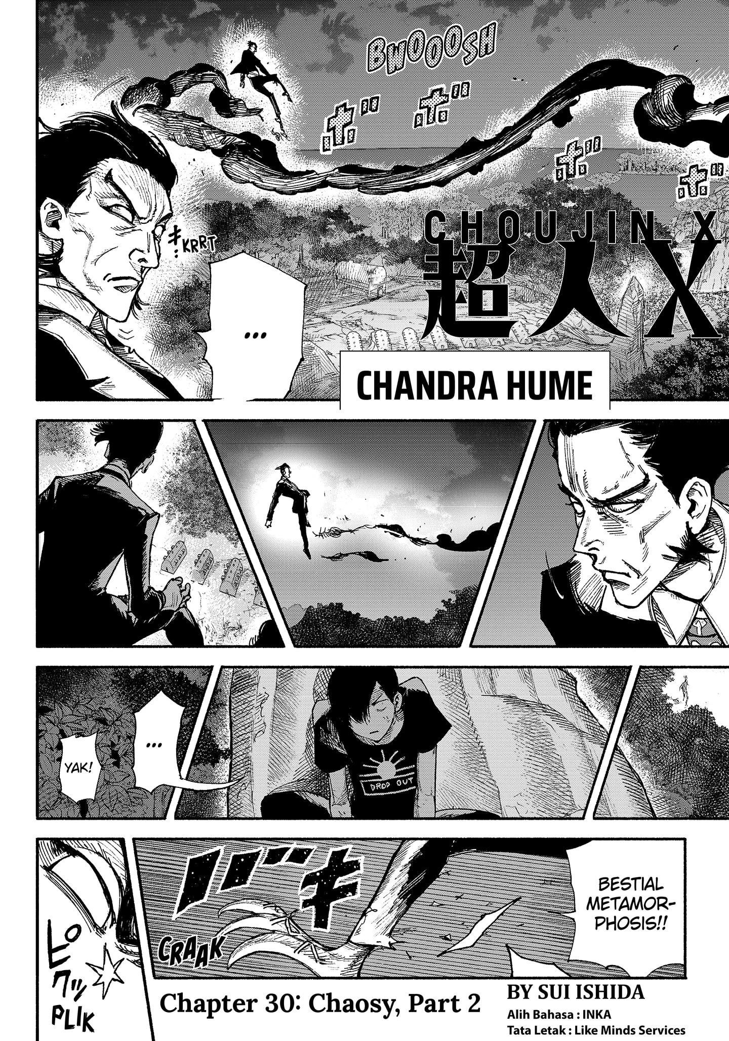 Read Choujin X ID Manga Online