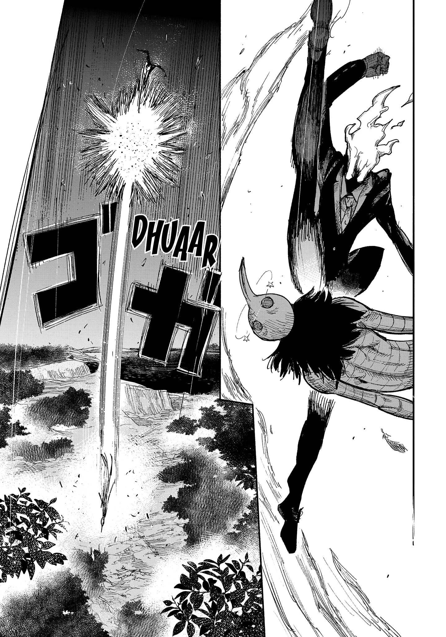 Read Choujin X ID Manga Online