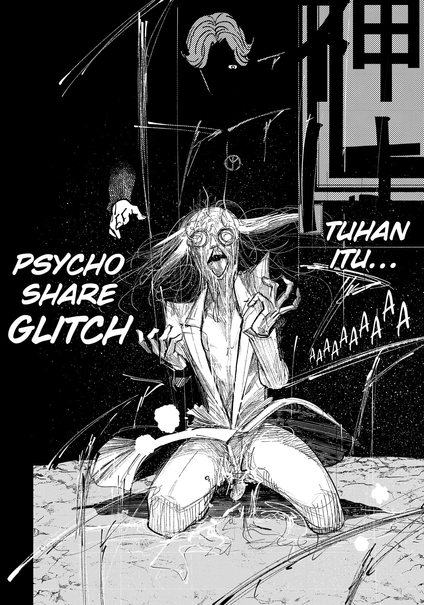 Read Choujin X ID Manga Online