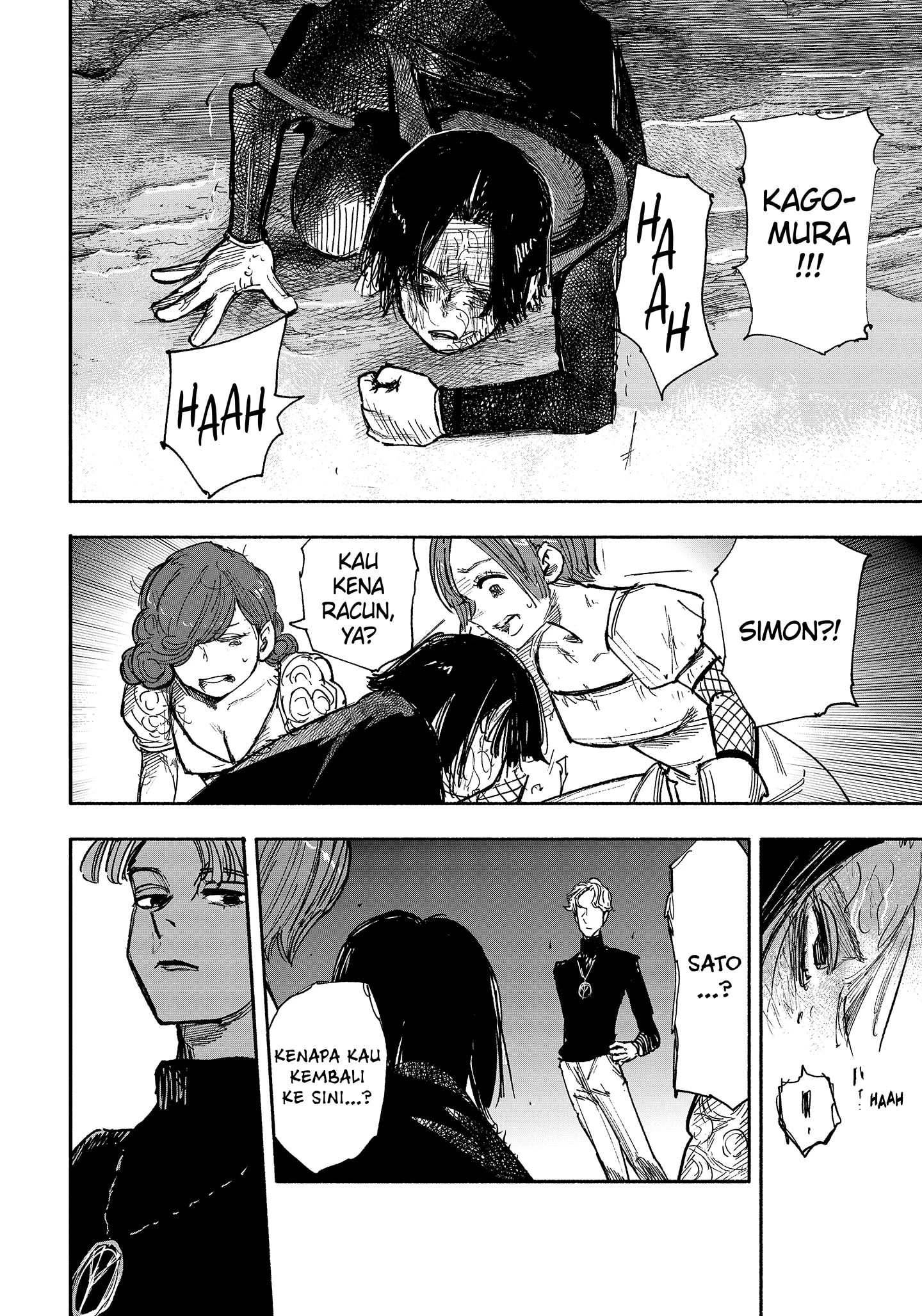 Read Choujin X ID Manga Online