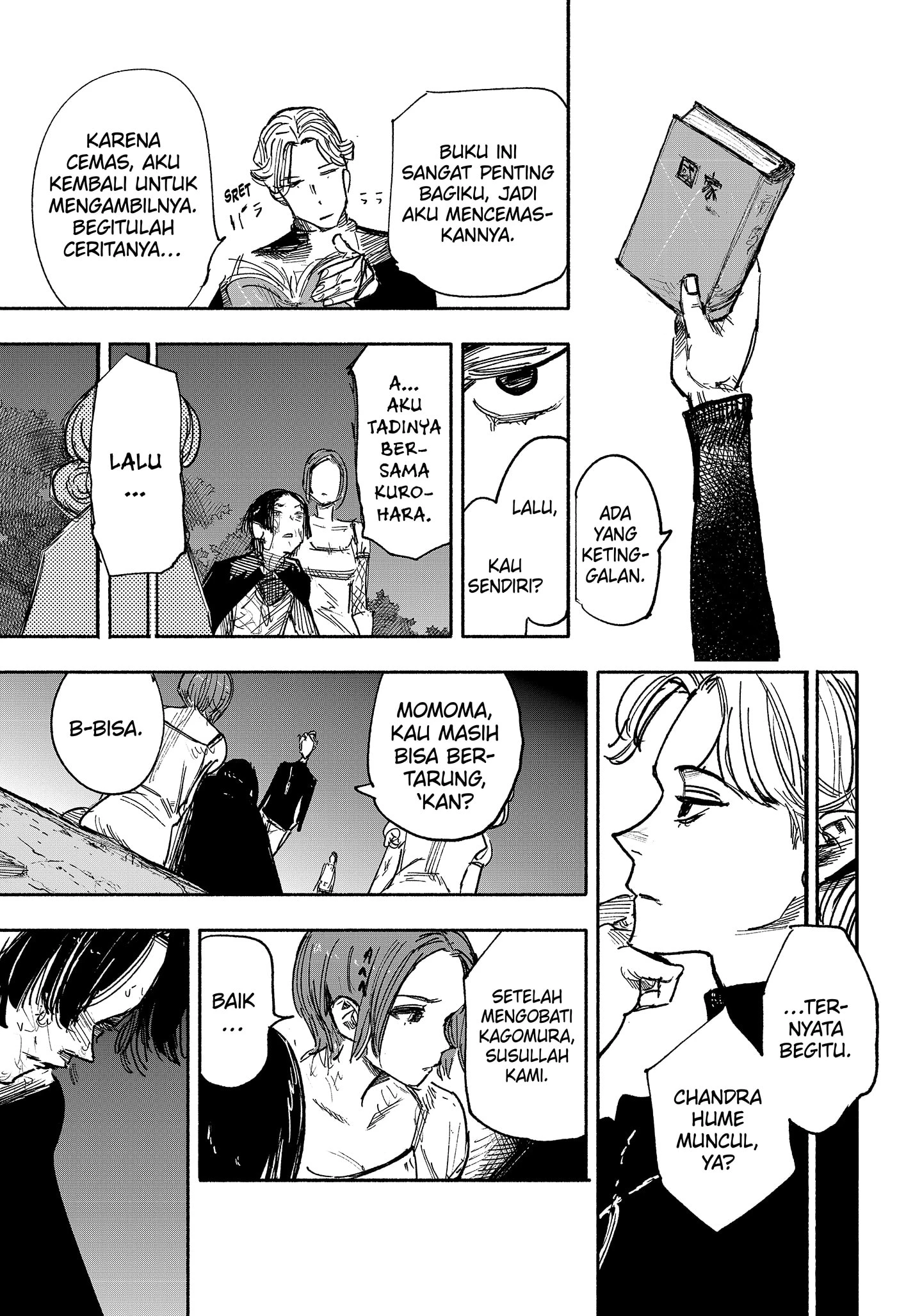 Read Choujin X ID Manga Online