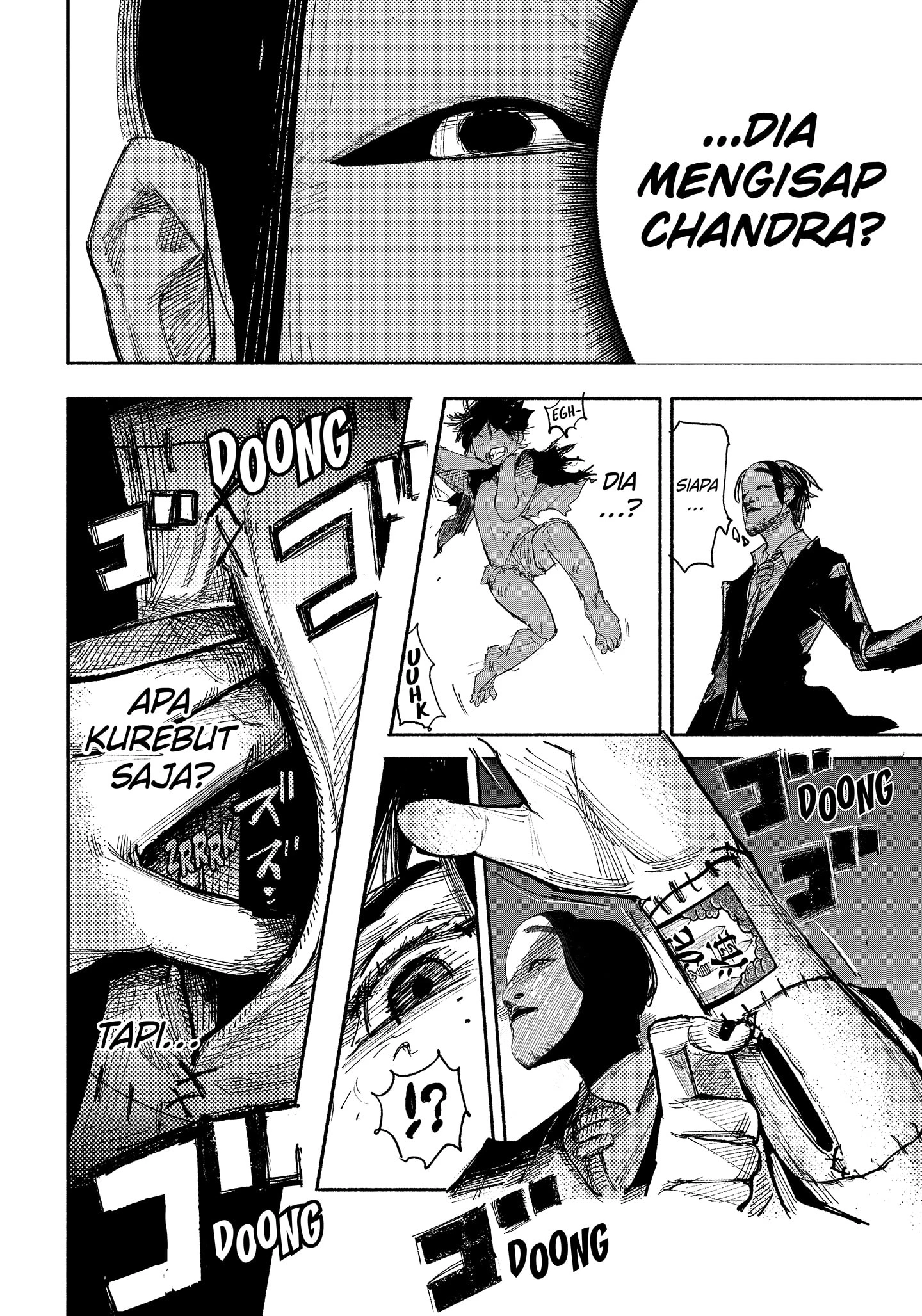 Read Choujin X ID Manga Online