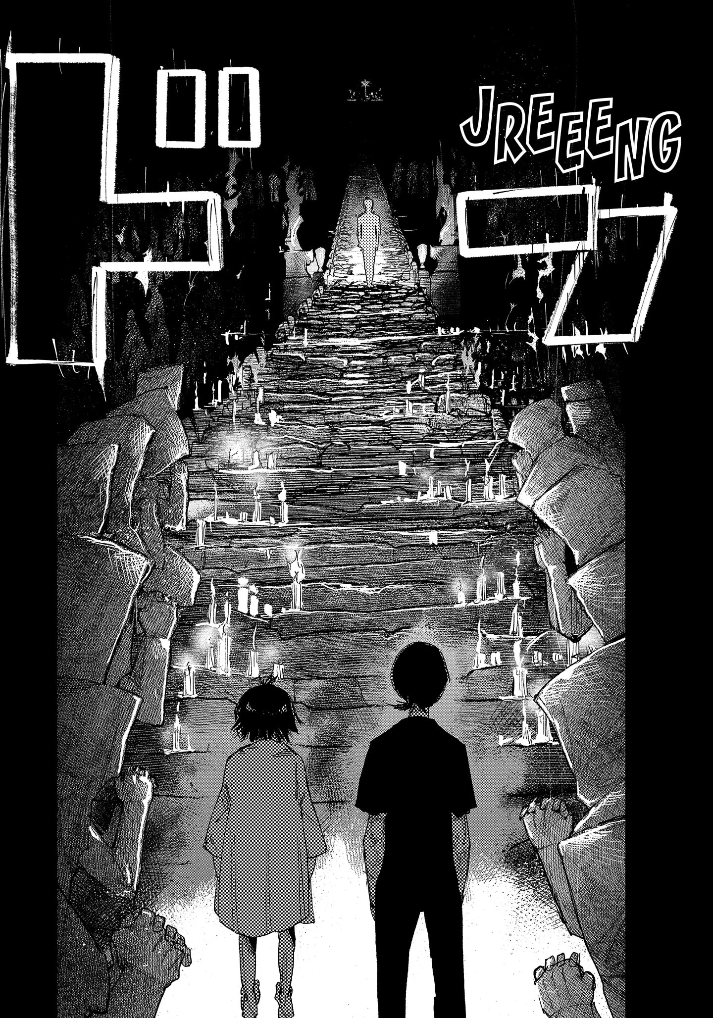 Read Choujin X ID Manga Online
