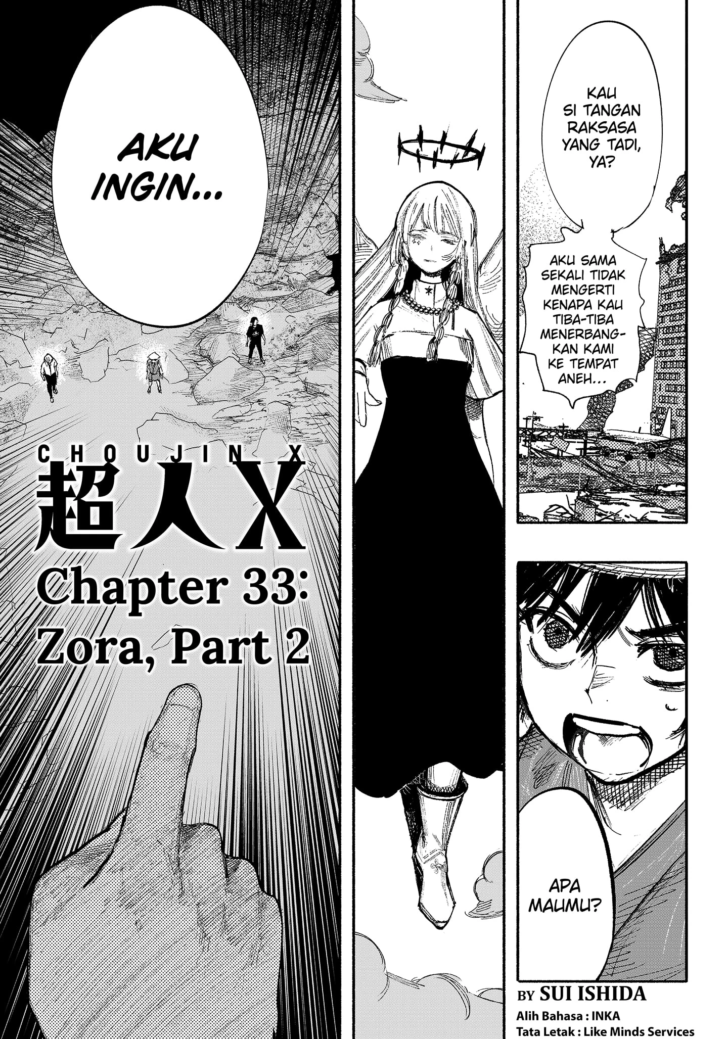 Read Choujin X ID Manga Online