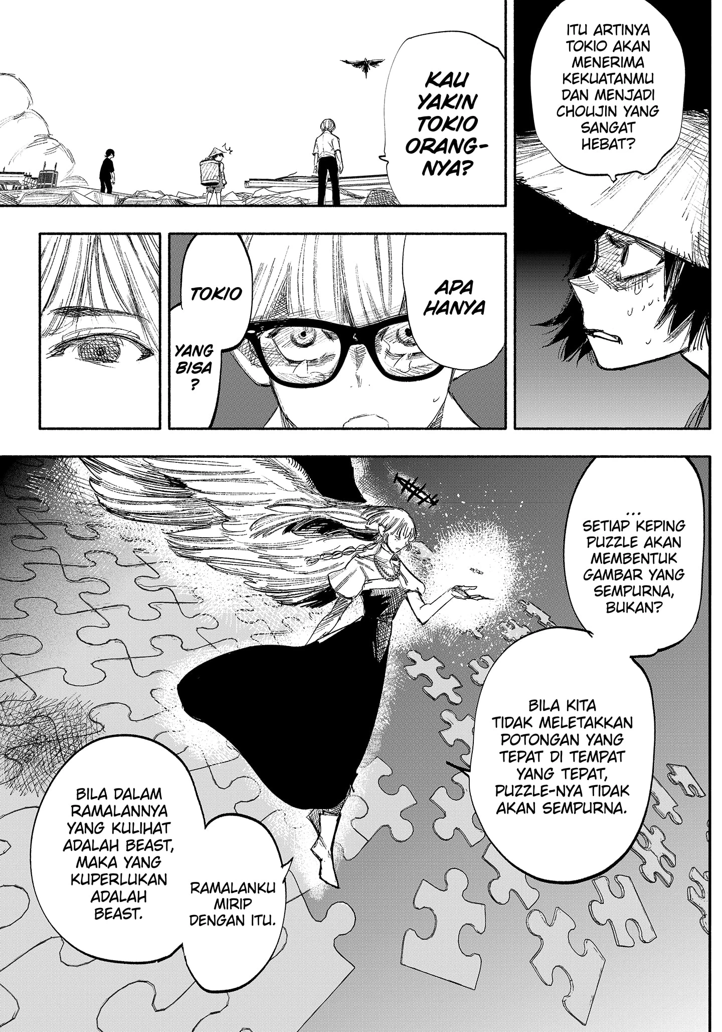 Read Choujin X ID Manga Online