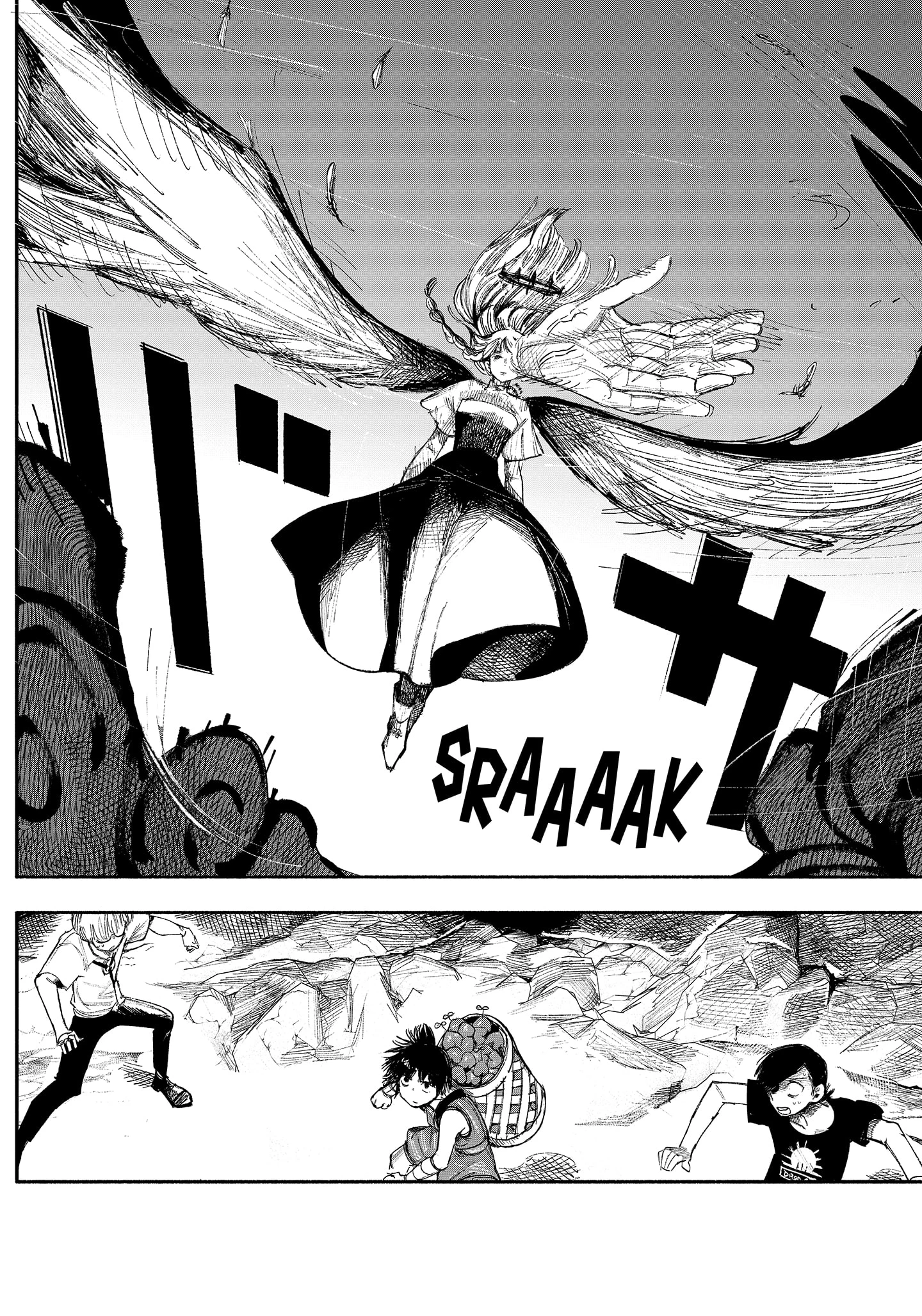 Read Choujin X ID Manga Online