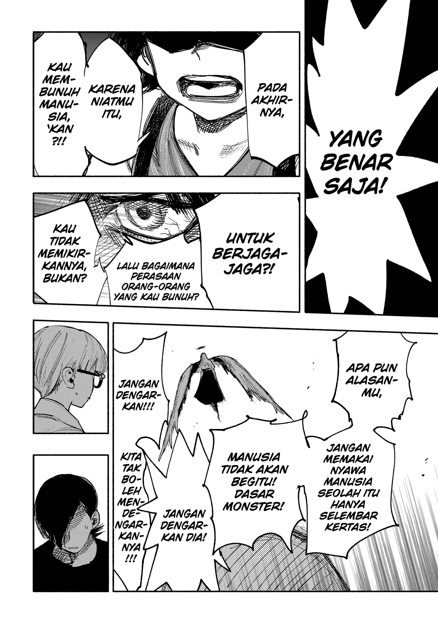 Read Choujin X ID Manga Online