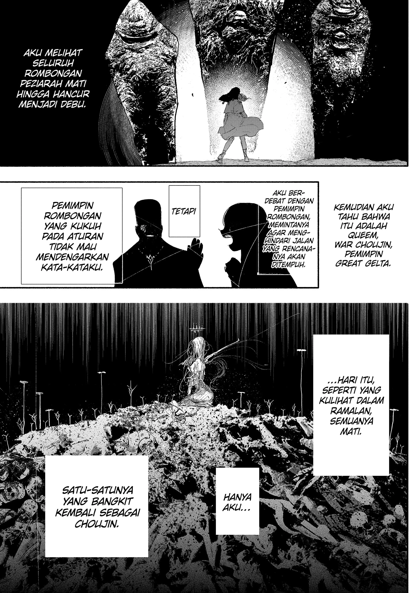 Read Choujin X ID Manga Online