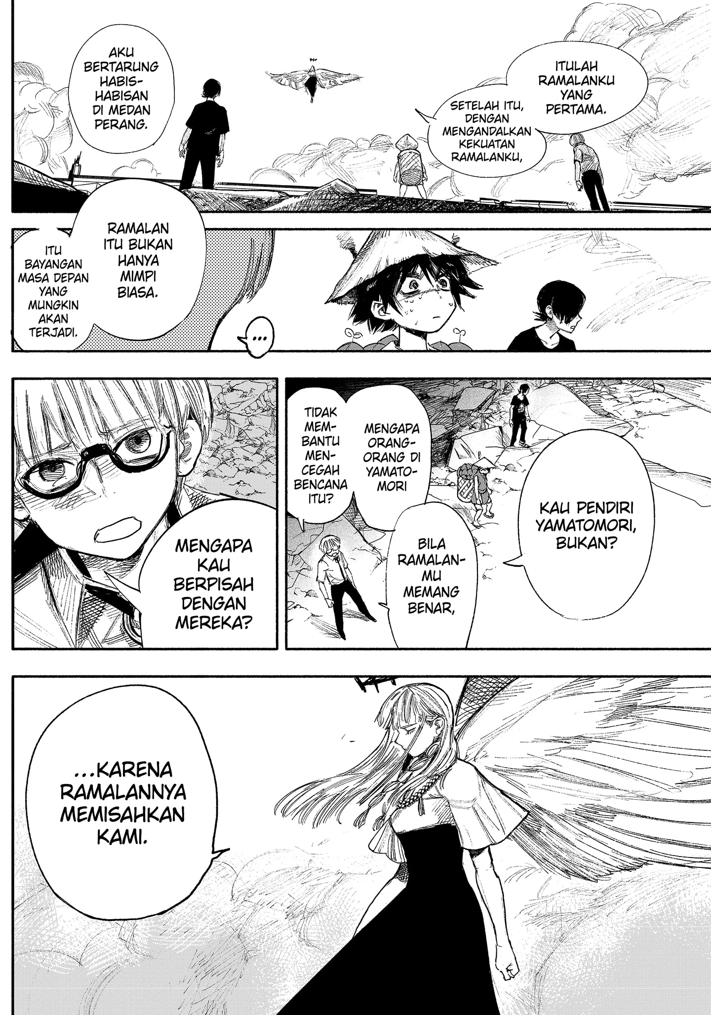 Read Choujin X ID Manga Online