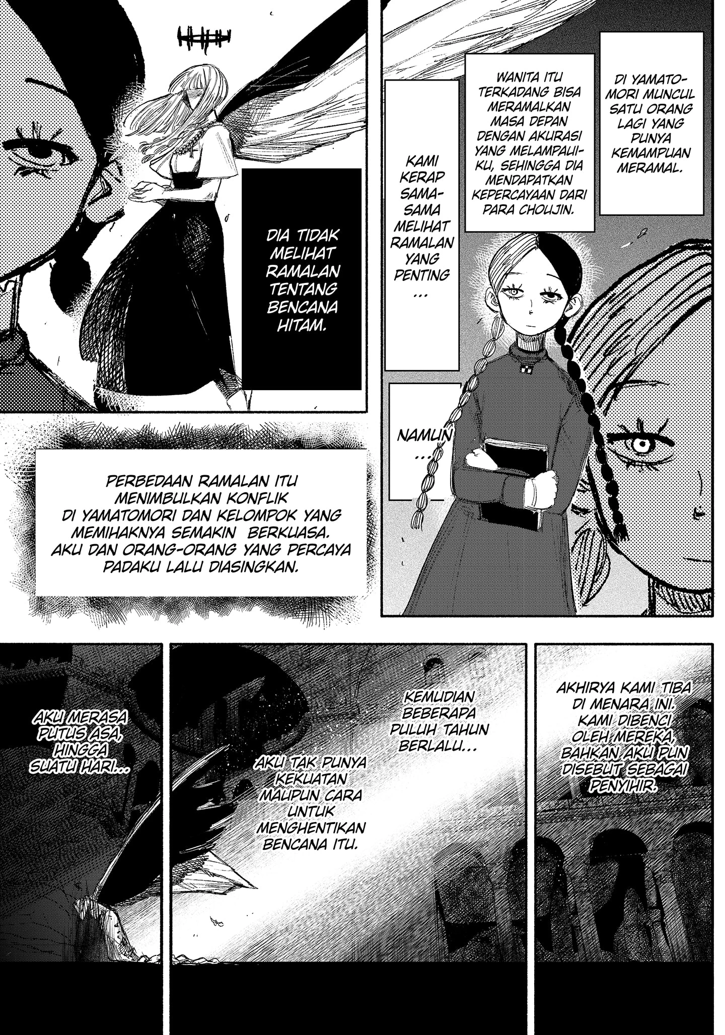Read Choujin X ID Manga Online