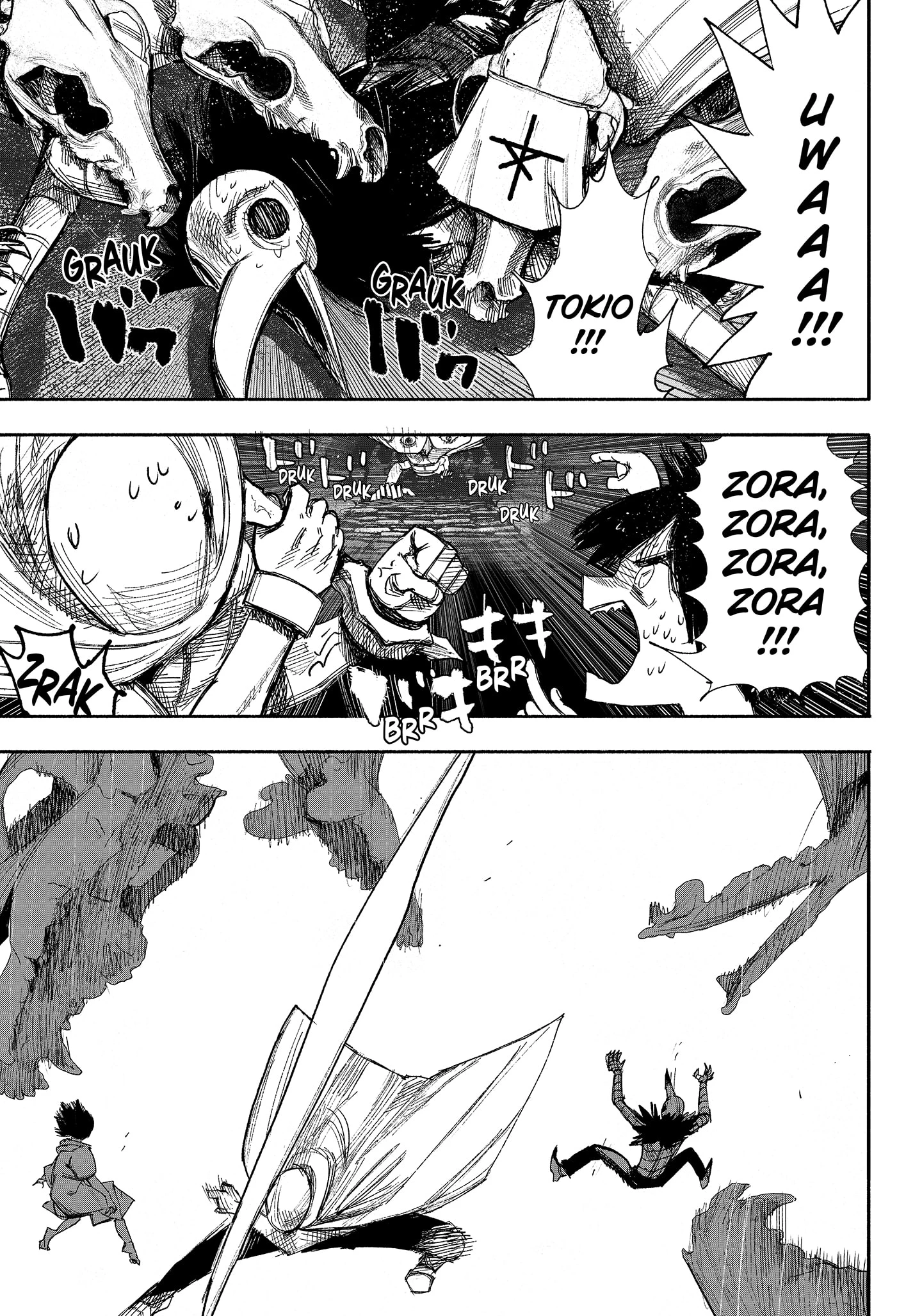 Read Choujin X ID Manga Online