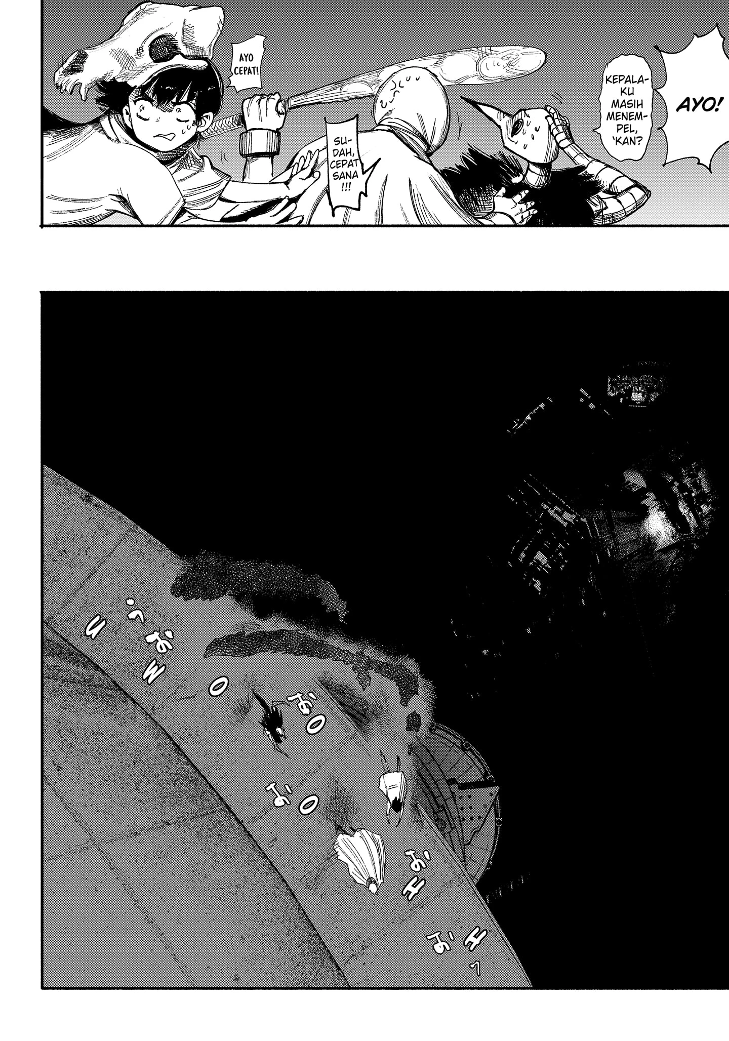 Read Choujin X ID Manga Online