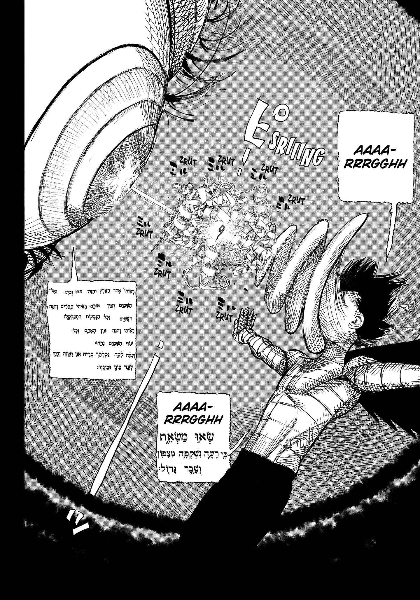 Read Choujin X ID Manga Online