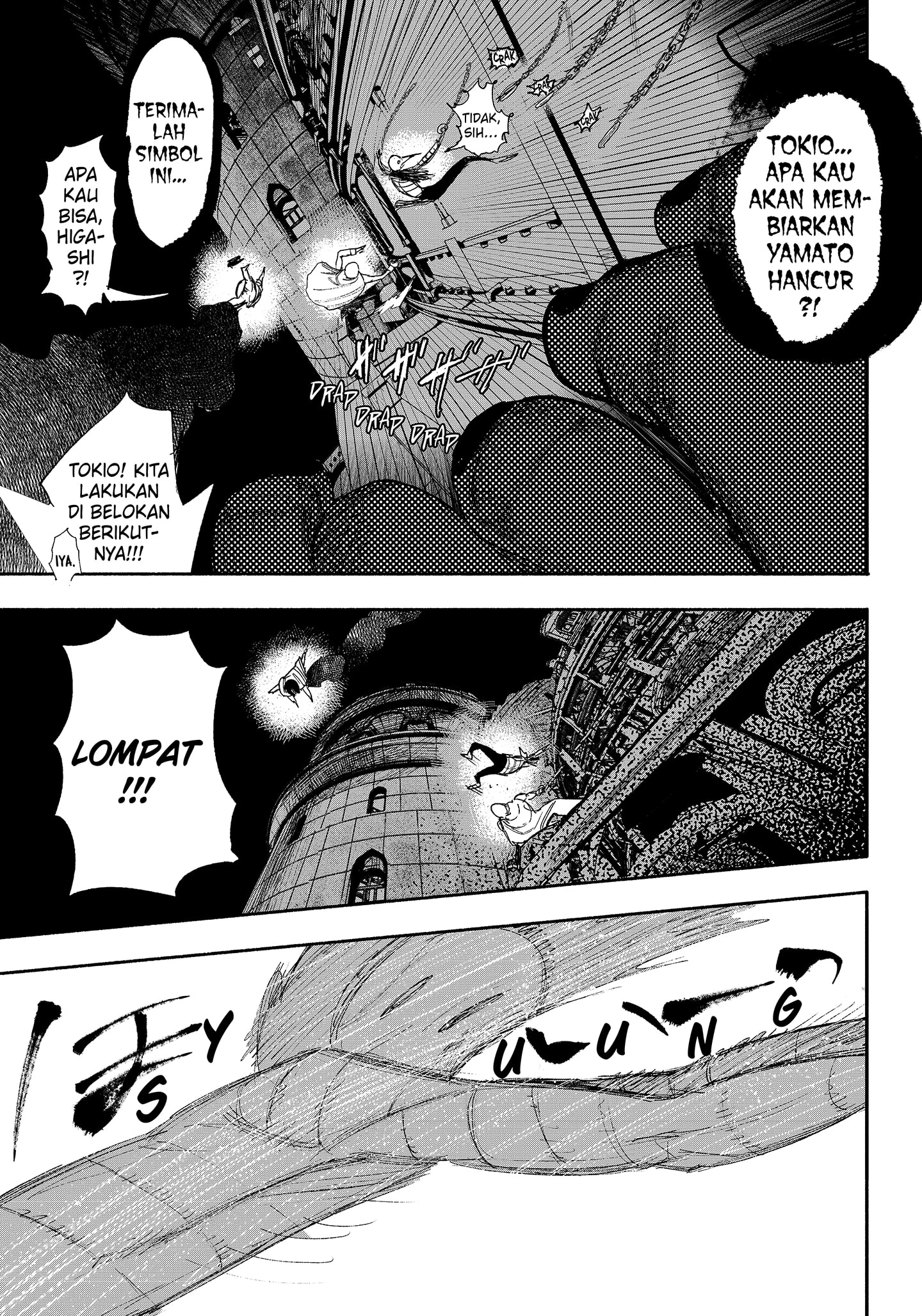Read Choujin X ID Manga Online