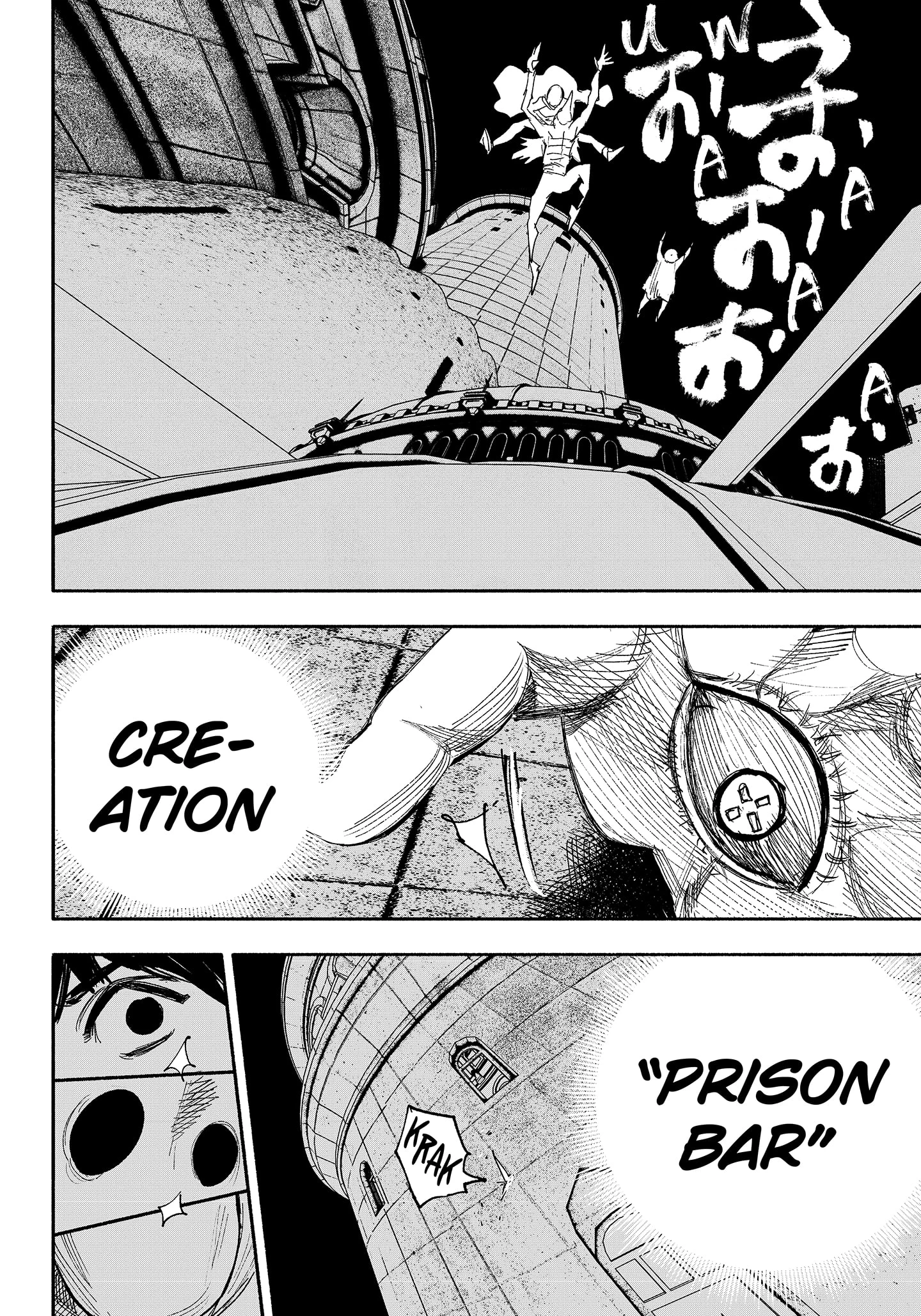 Read Choujin X ID Manga Online