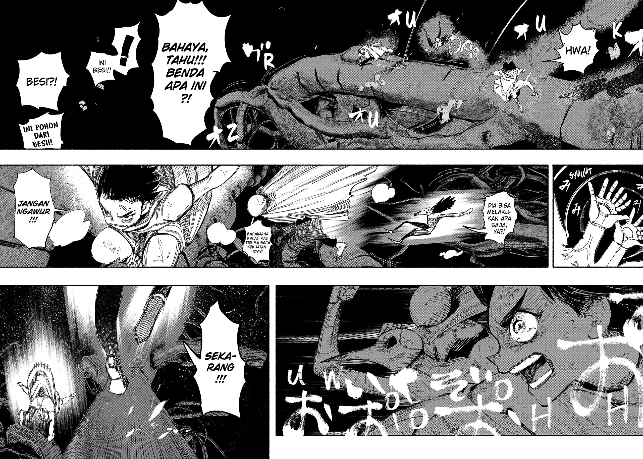 Read Choujin X ID Manga Online