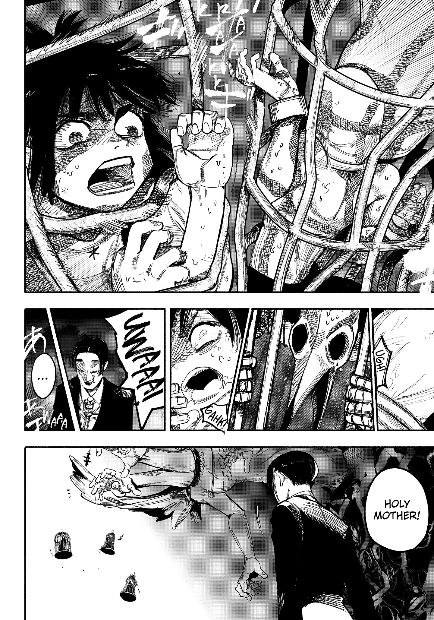 Read Choujin X ID Manga Online