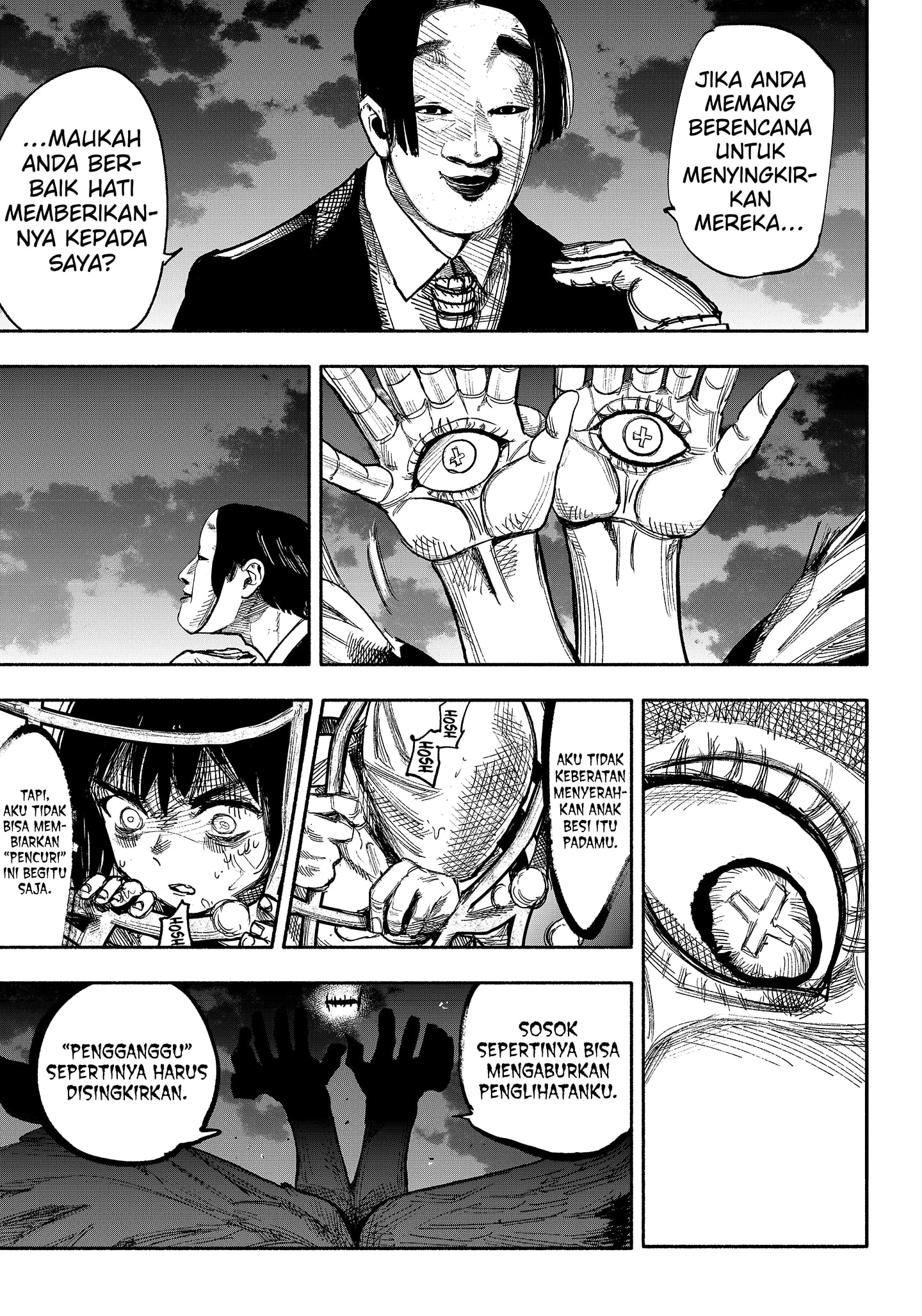 Read Choujin X ID Manga Online