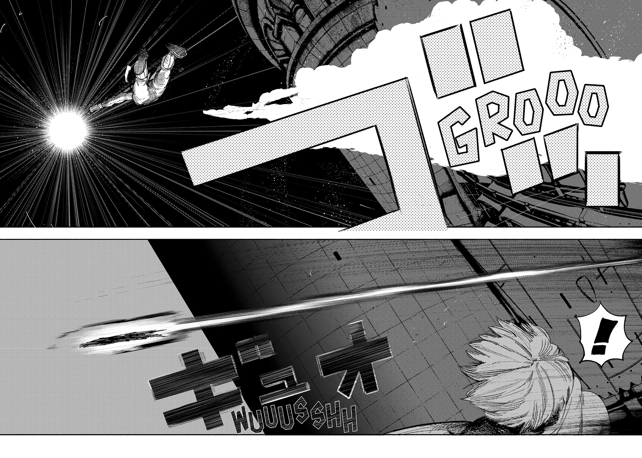 Read Choujin X ID Manga Online