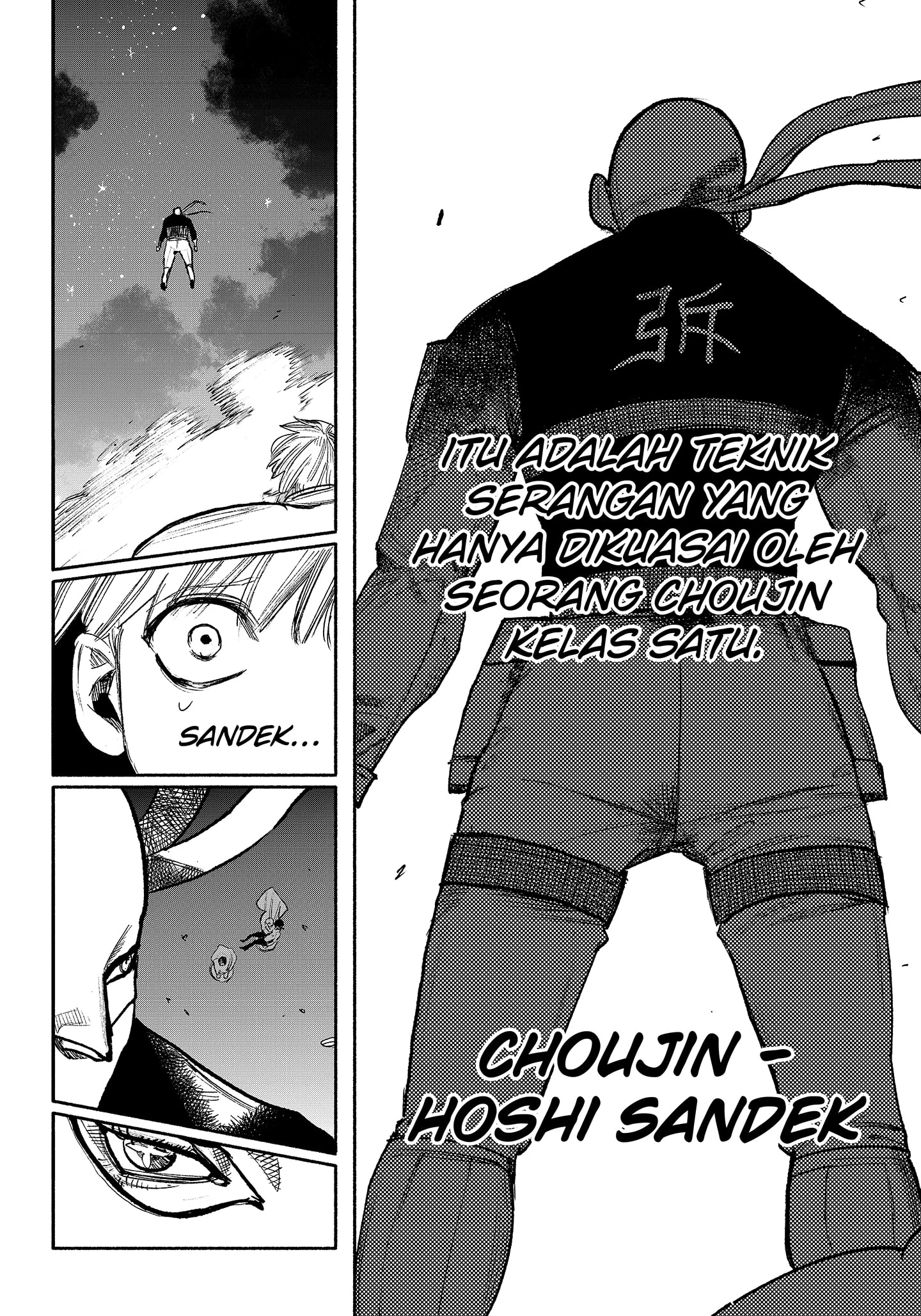 Read Choujin X ID Manga Online