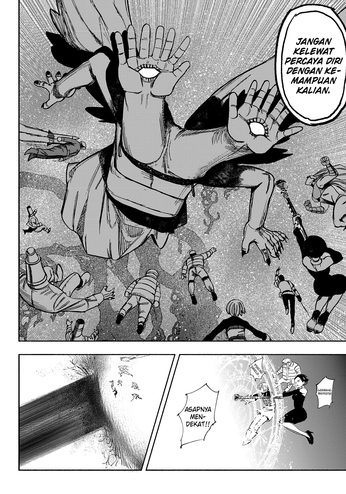 Read Choujin X ID Manga Online