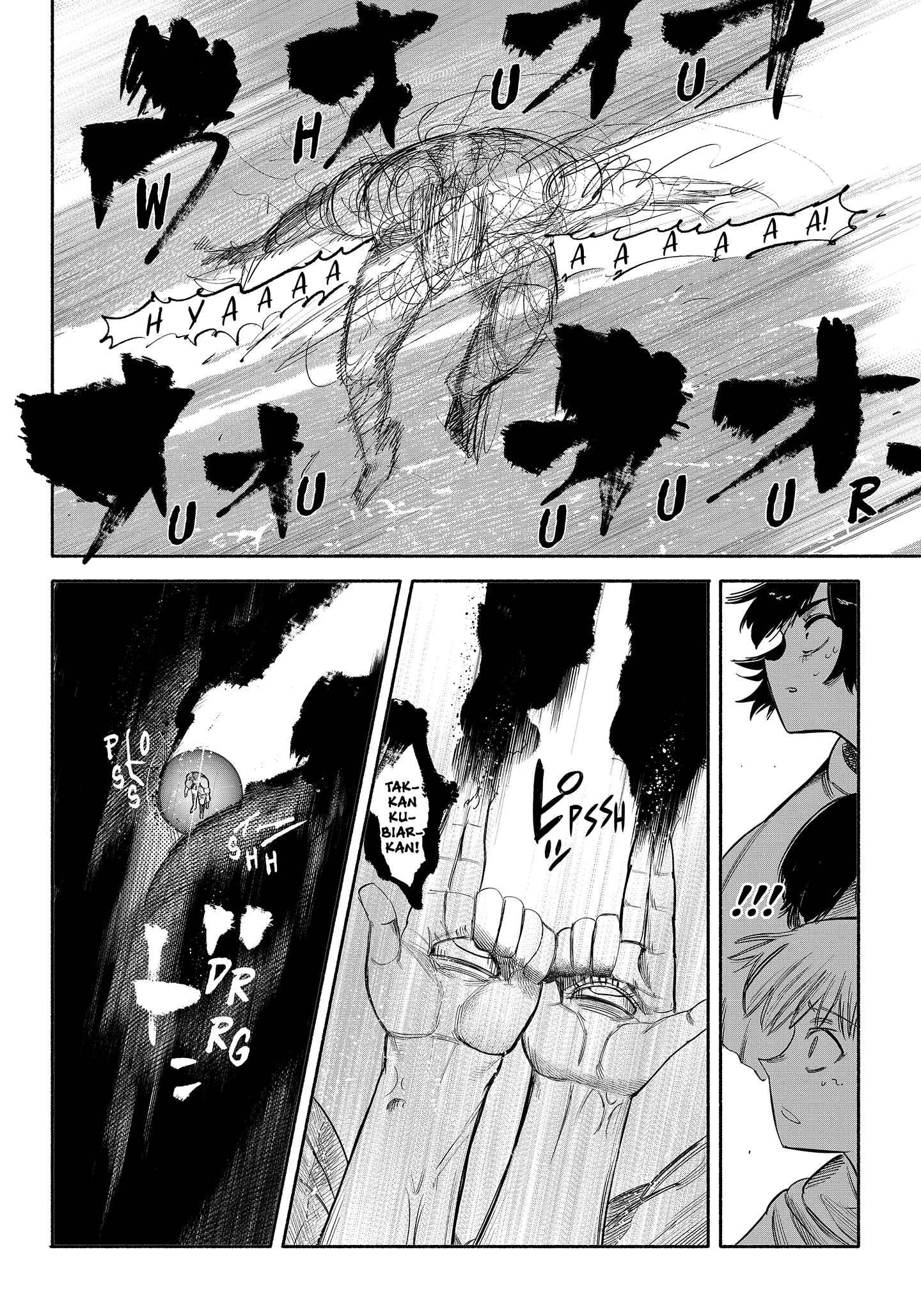 Read Choujin X ID Manga Online
