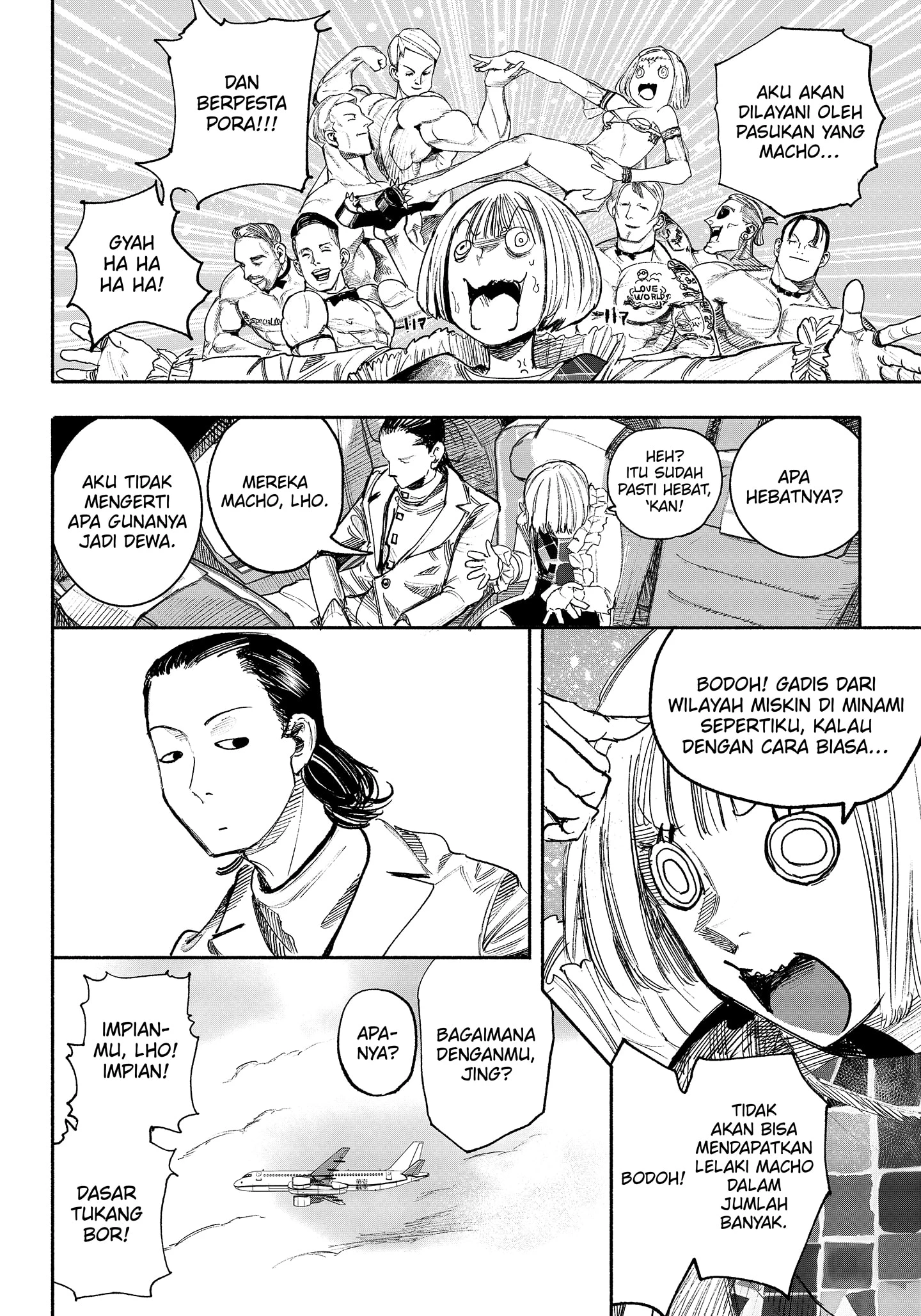 Read Choujin X ID Manga Online