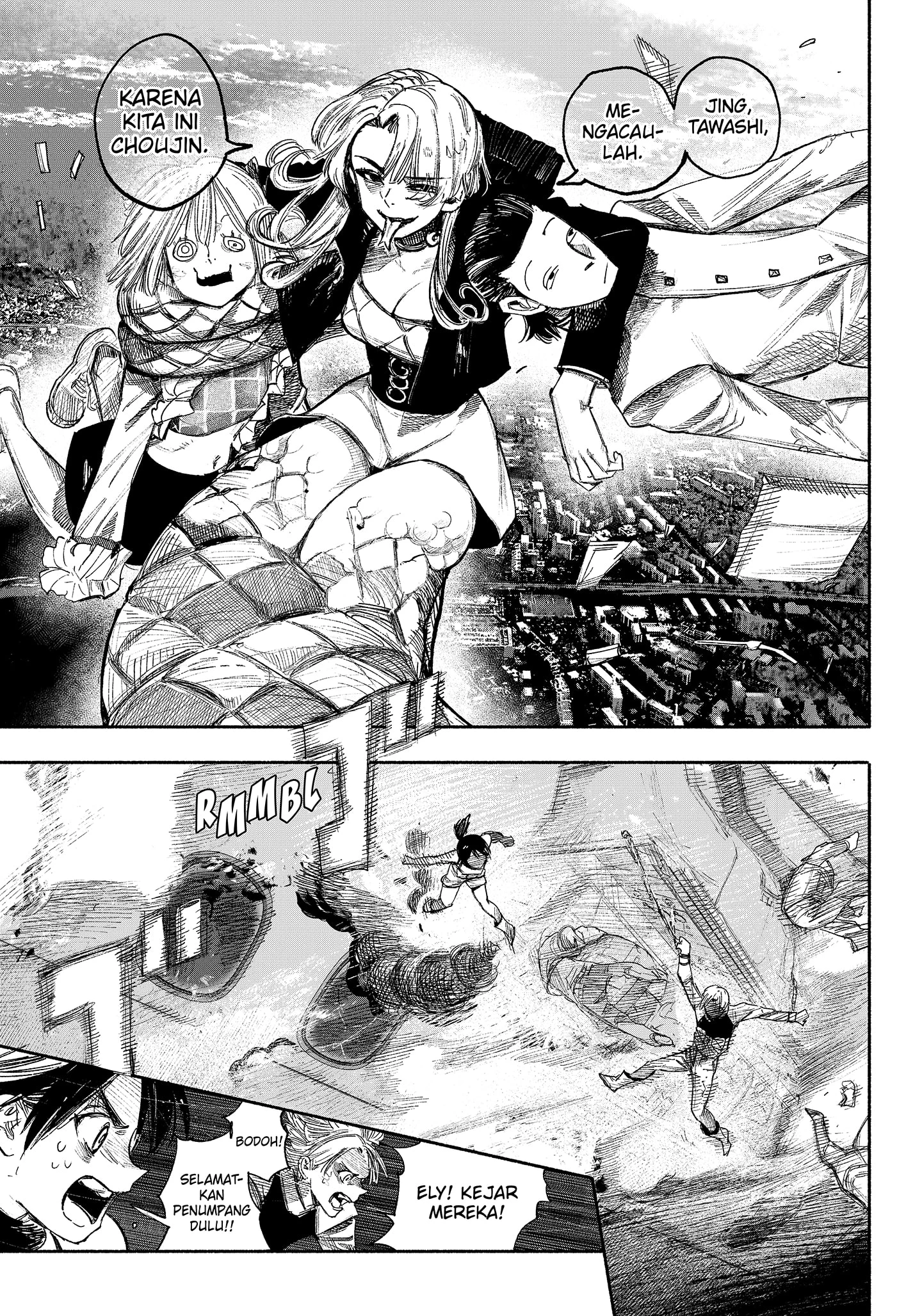 Read Choujin X ID Manga Online