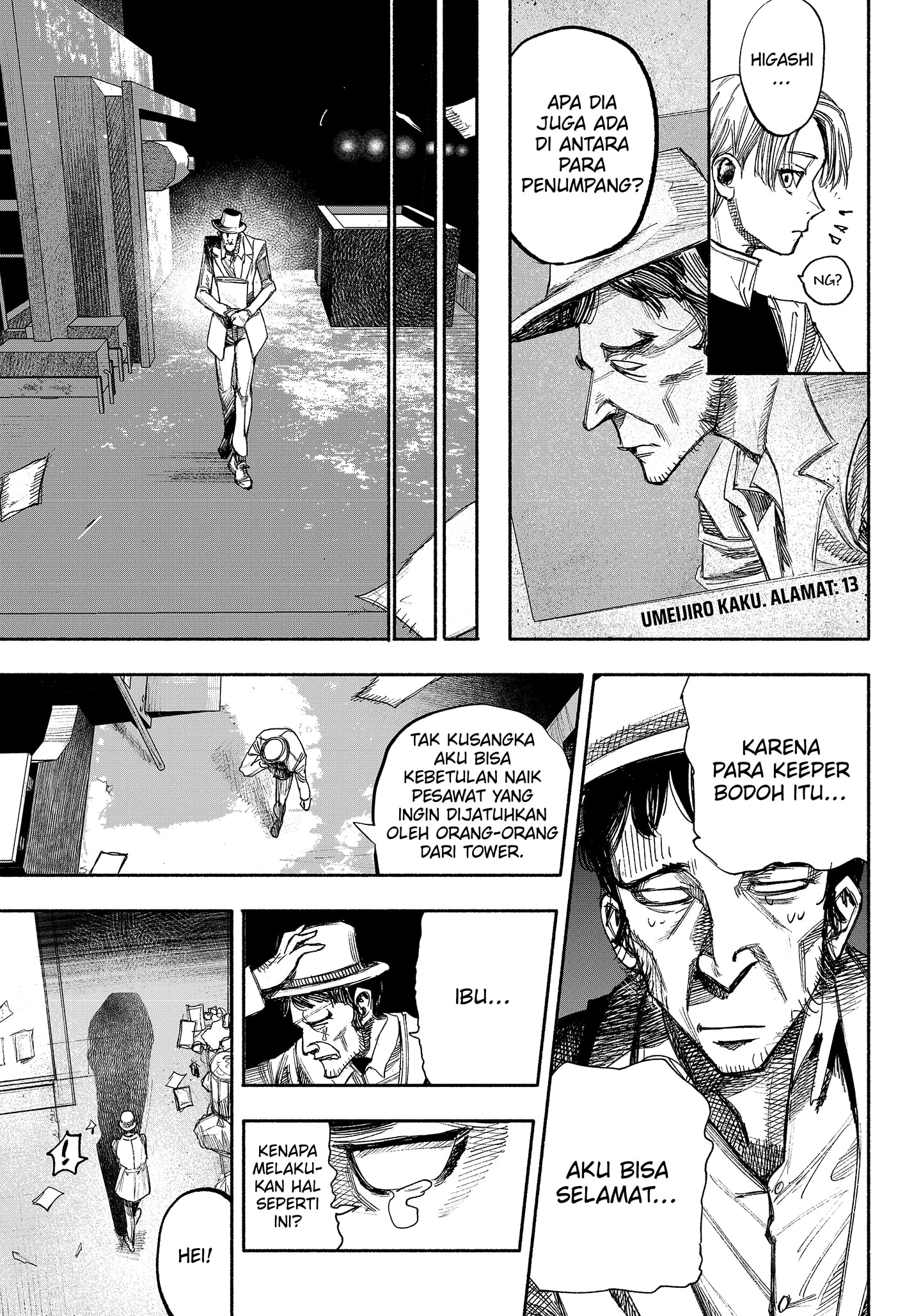 Read Choujin X ID Manga Online