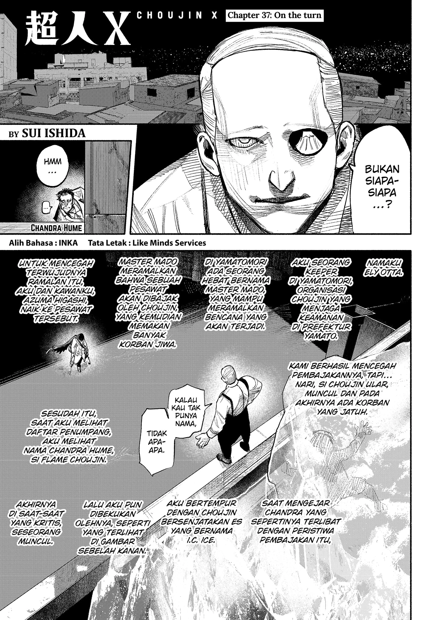 Read Choujin X ID Manga Online