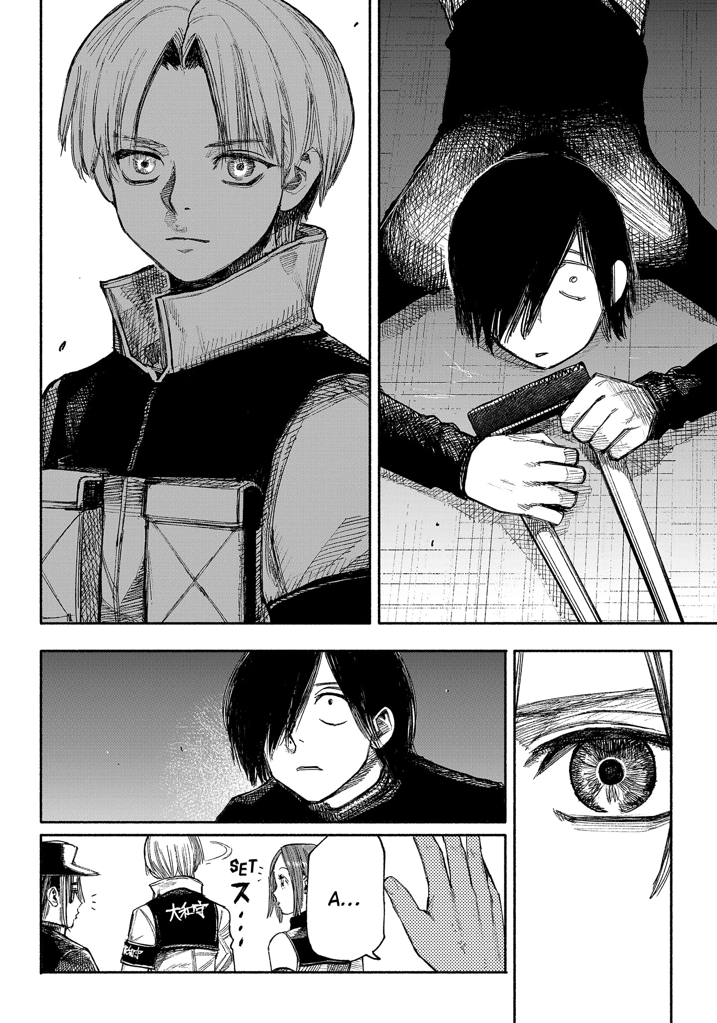 Read Choujin X ID Manga Online