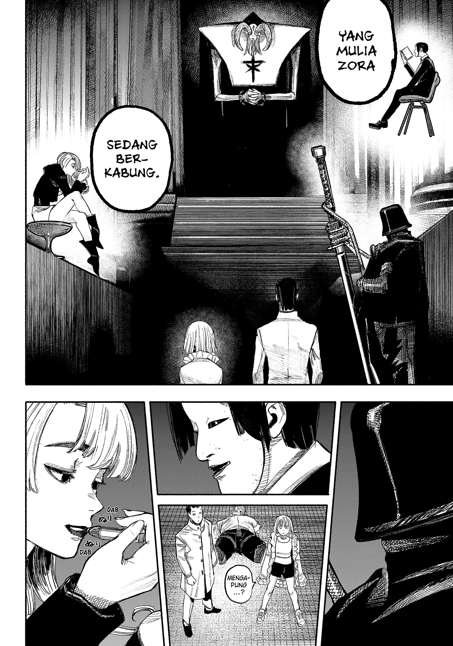 Read Choujin X ID Manga Online
