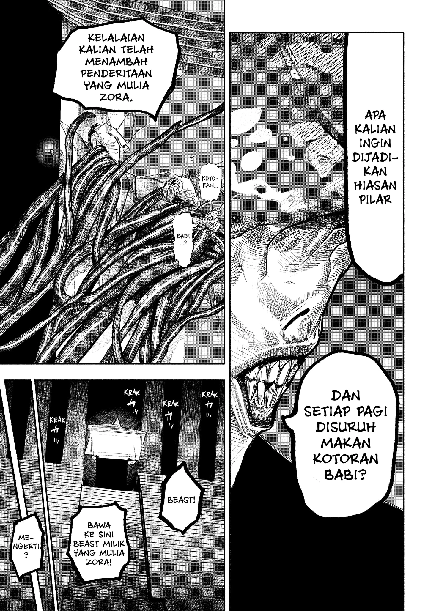 Read Choujin X ID Manga Online
