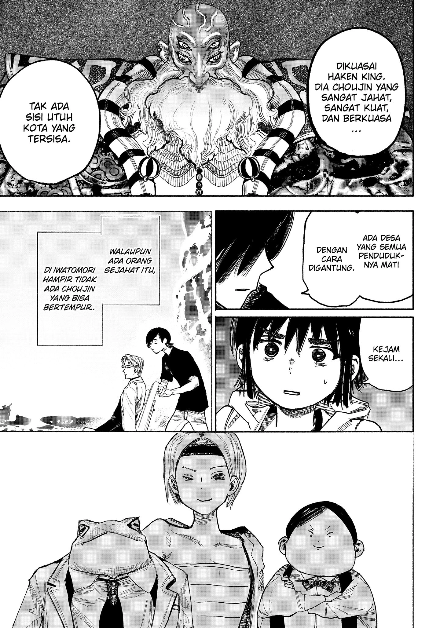 Read Choujin X ID Manga Online