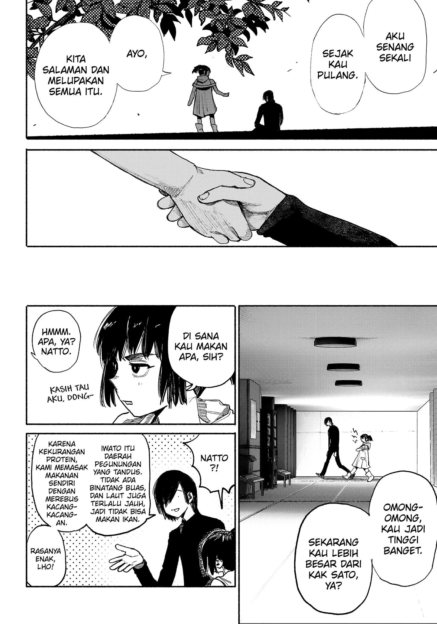 Read Choujin X ID Manga Online