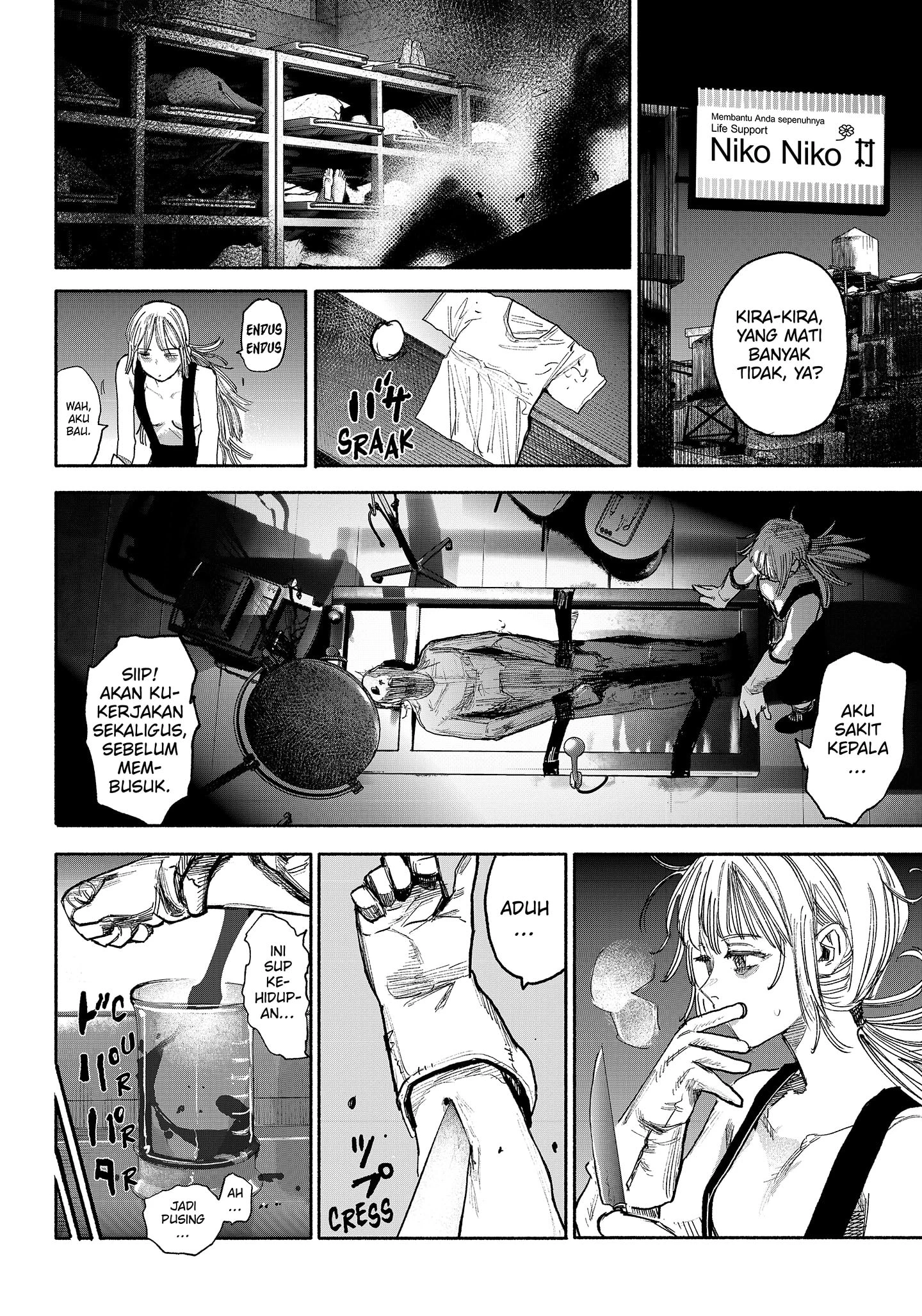 Read Choujin X ID Manga Online