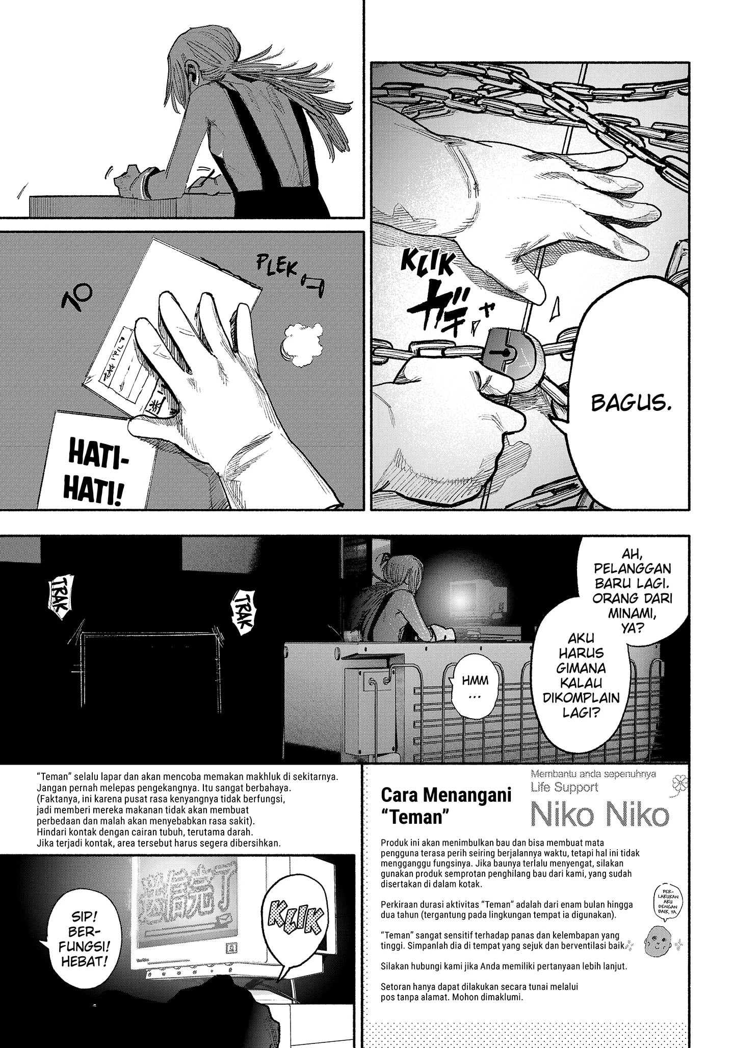 Read Choujin X ID Manga Online