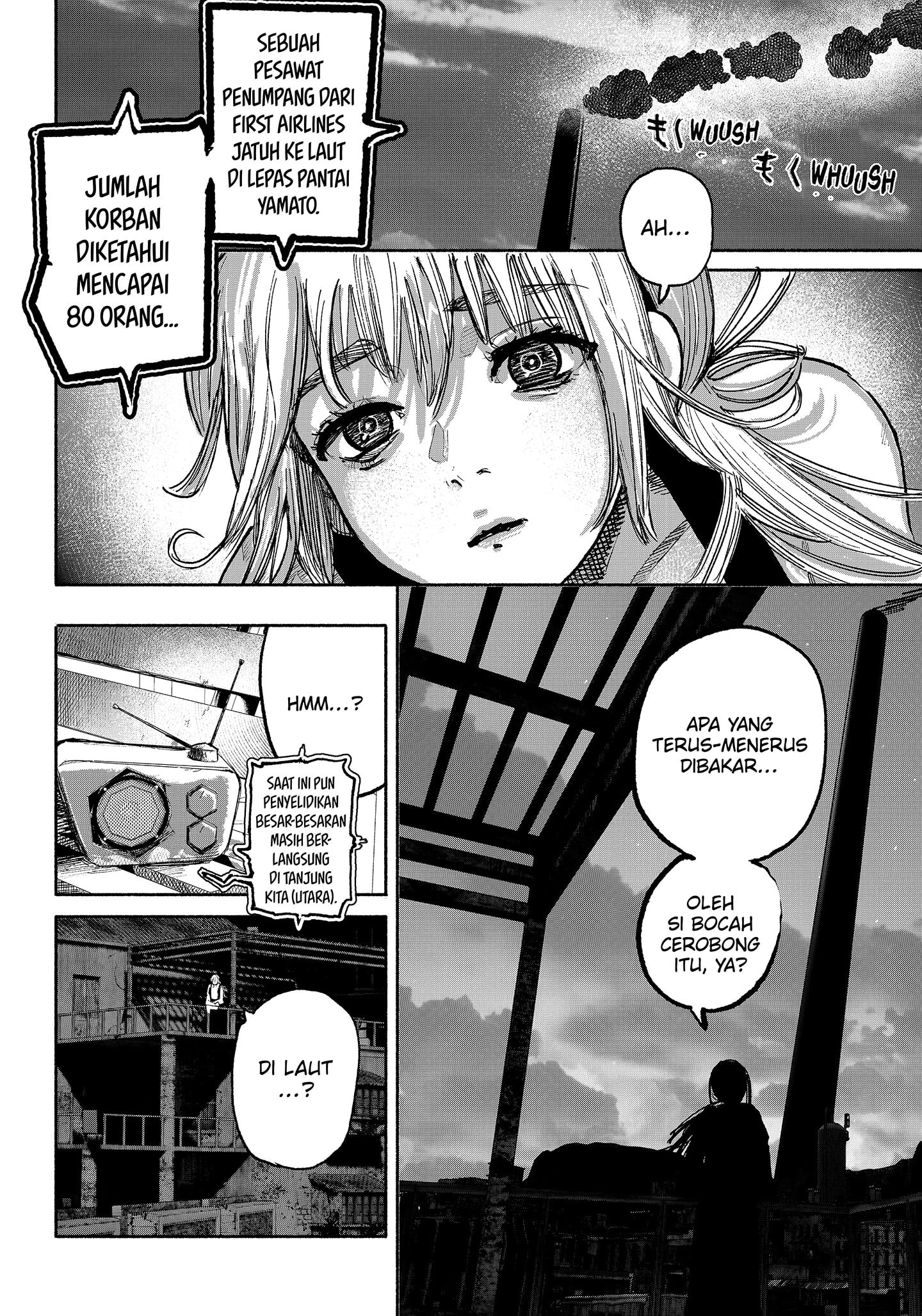 Read Choujin X ID Manga Online