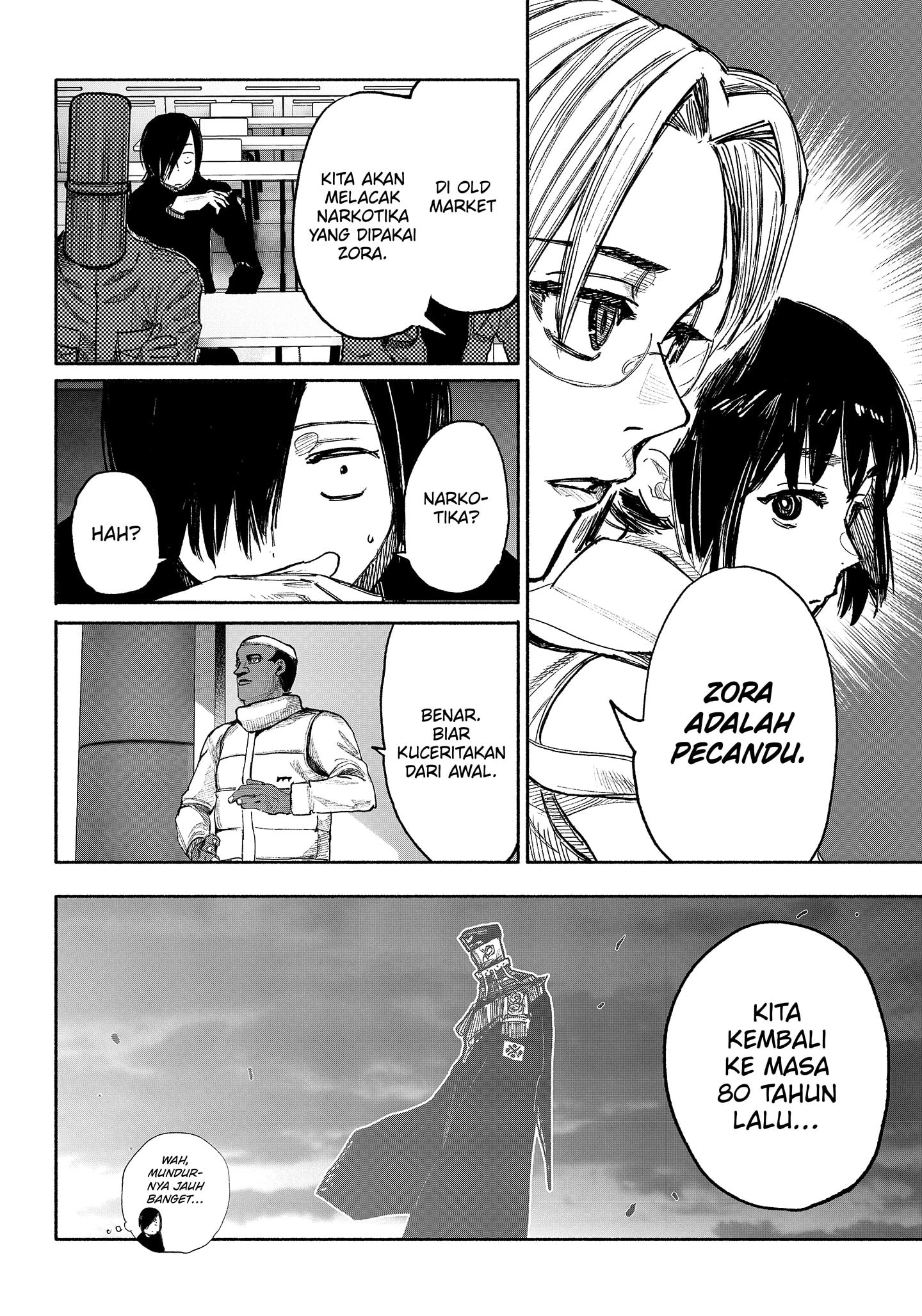 Read Choujin X ID Manga Online