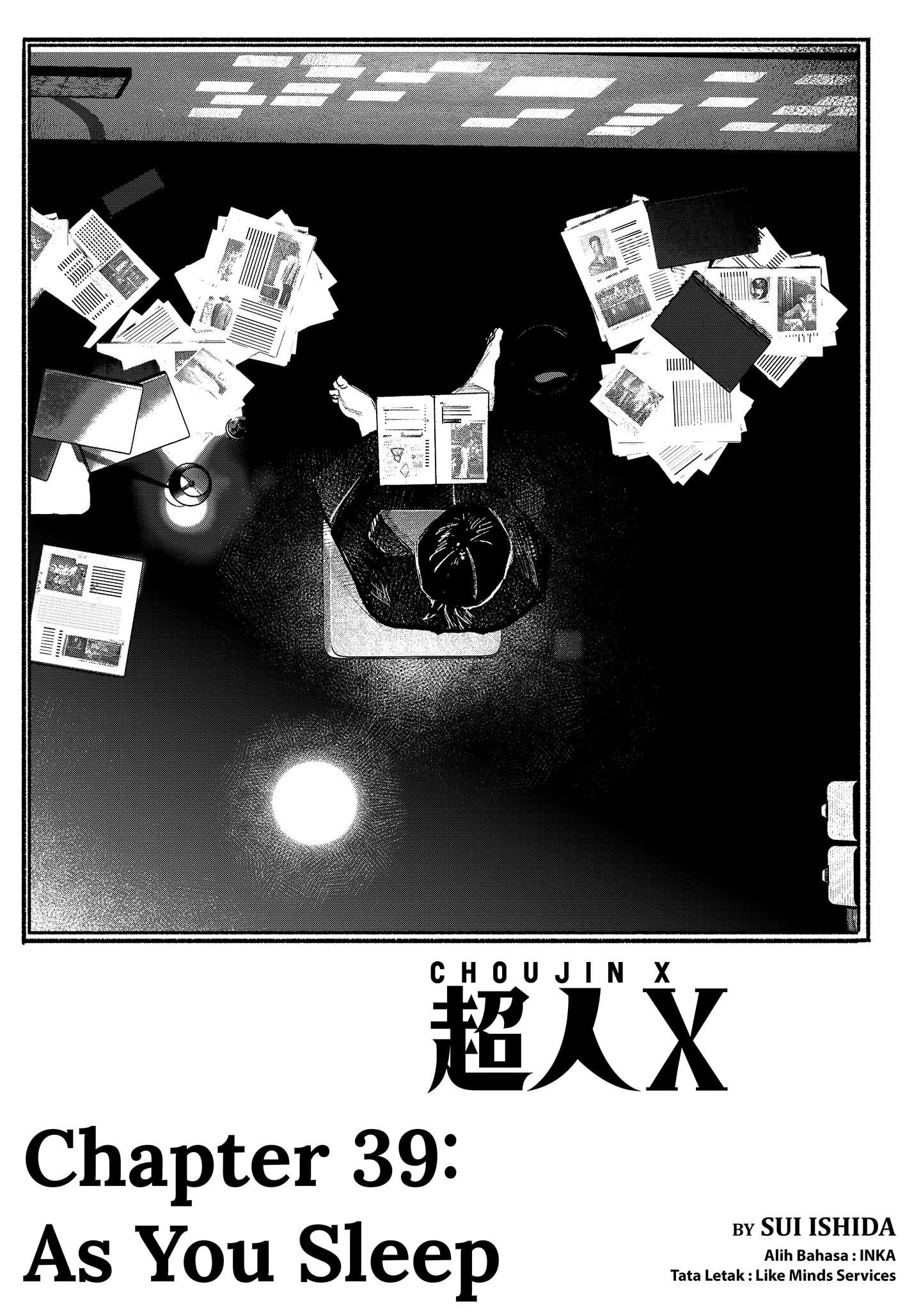 Read Choujin X ID Manga Online