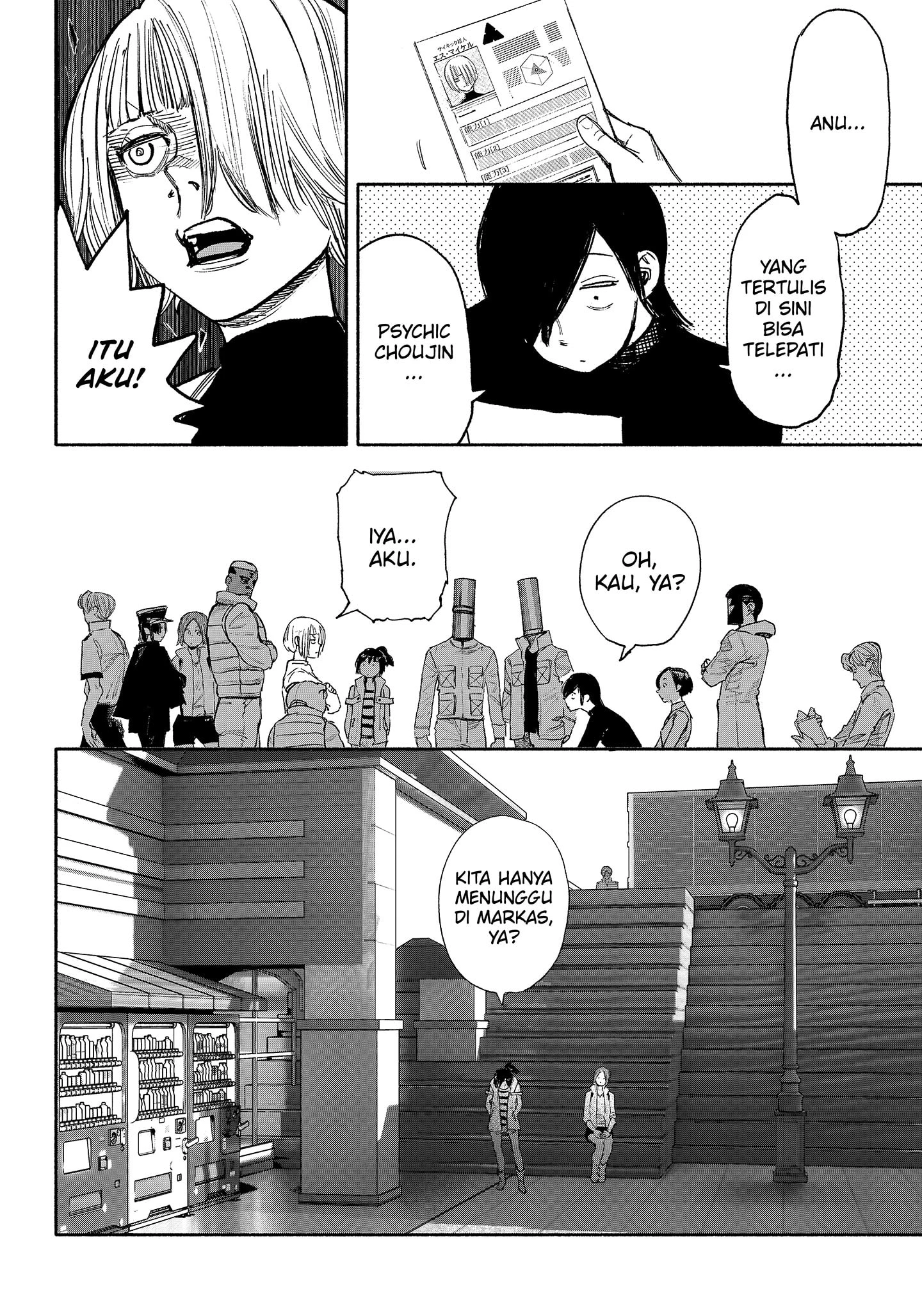 Read Choujin X ID Manga Online