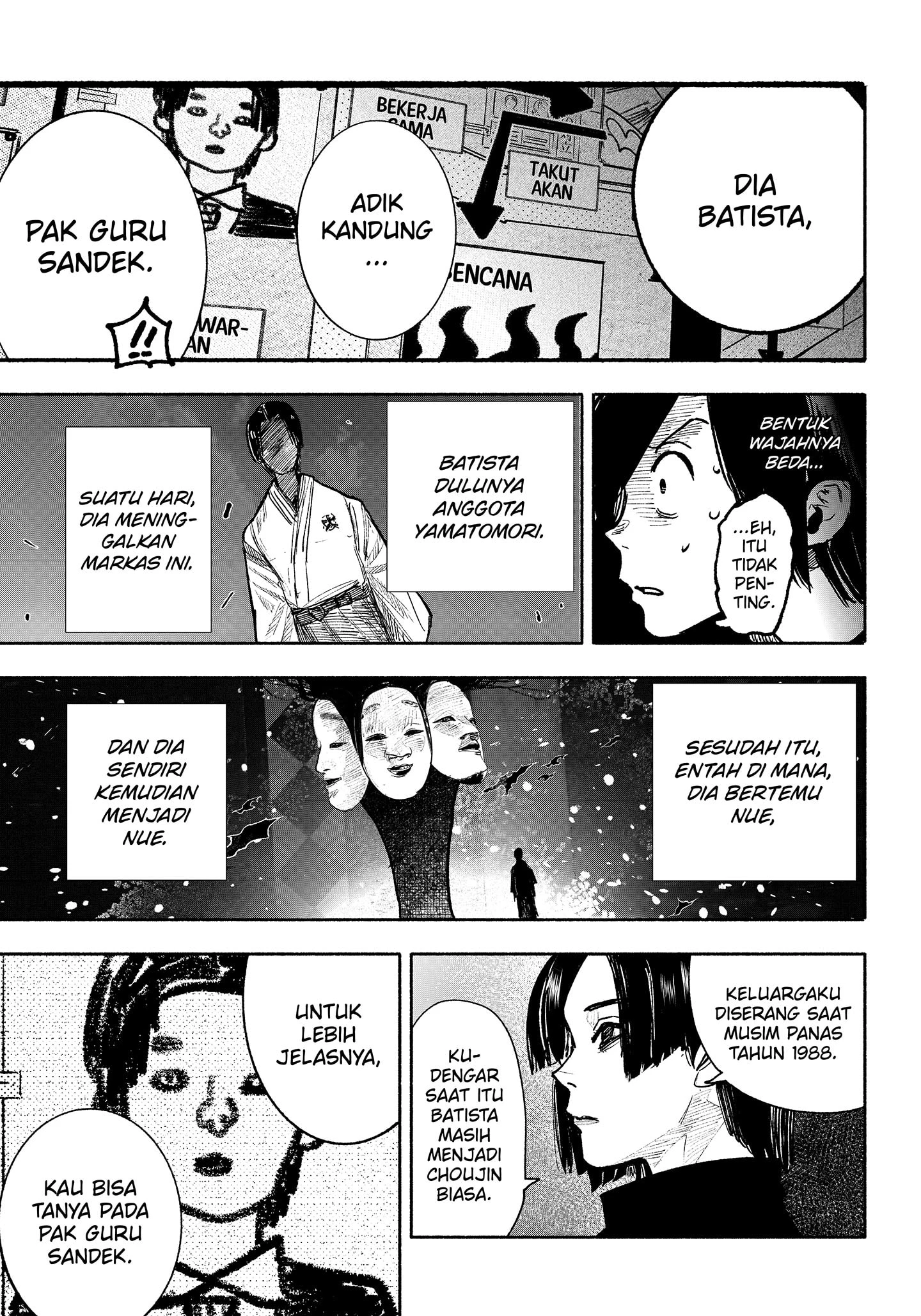 Read Choujin X ID Manga Online