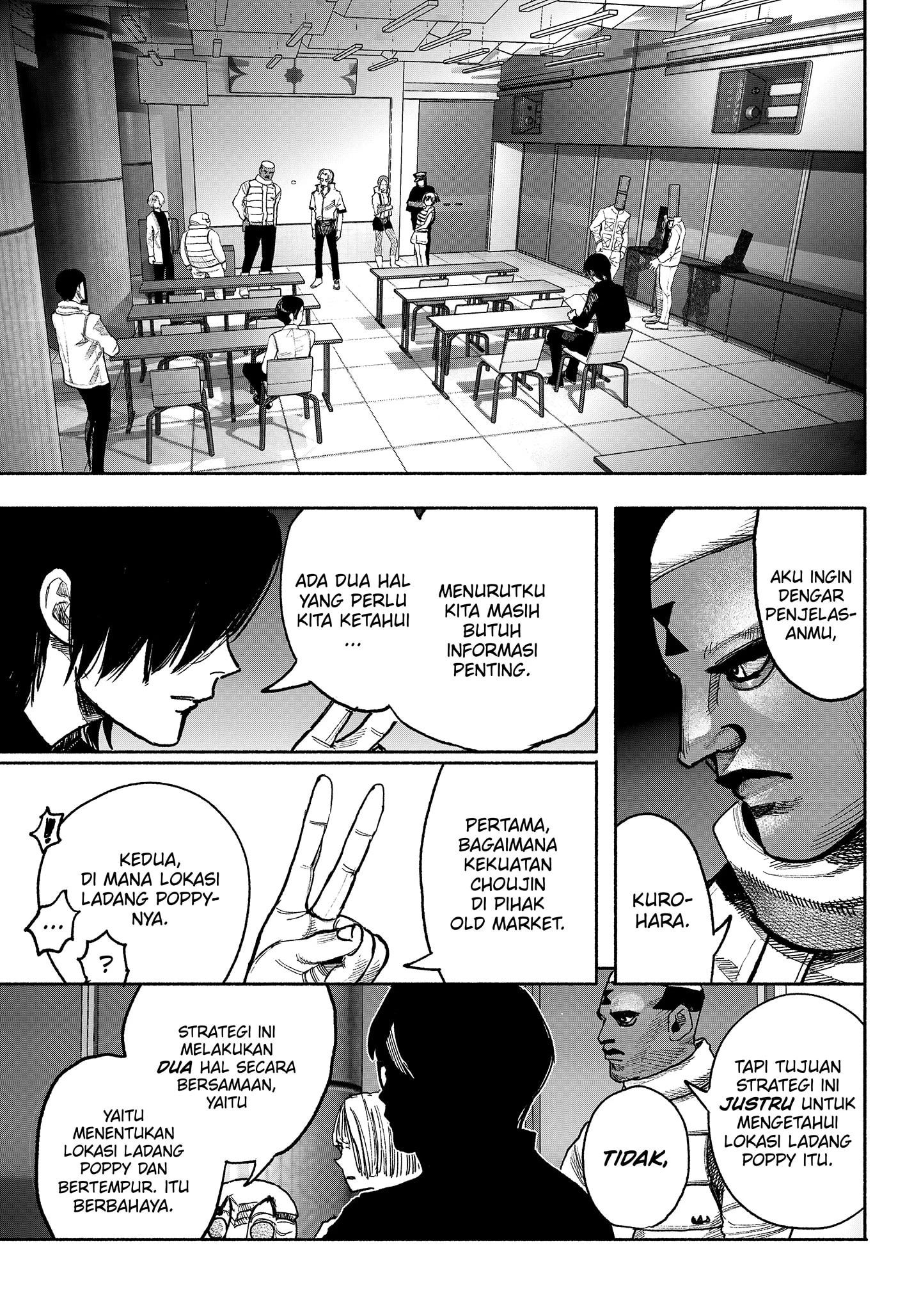 Read Choujin X ID Manga Online