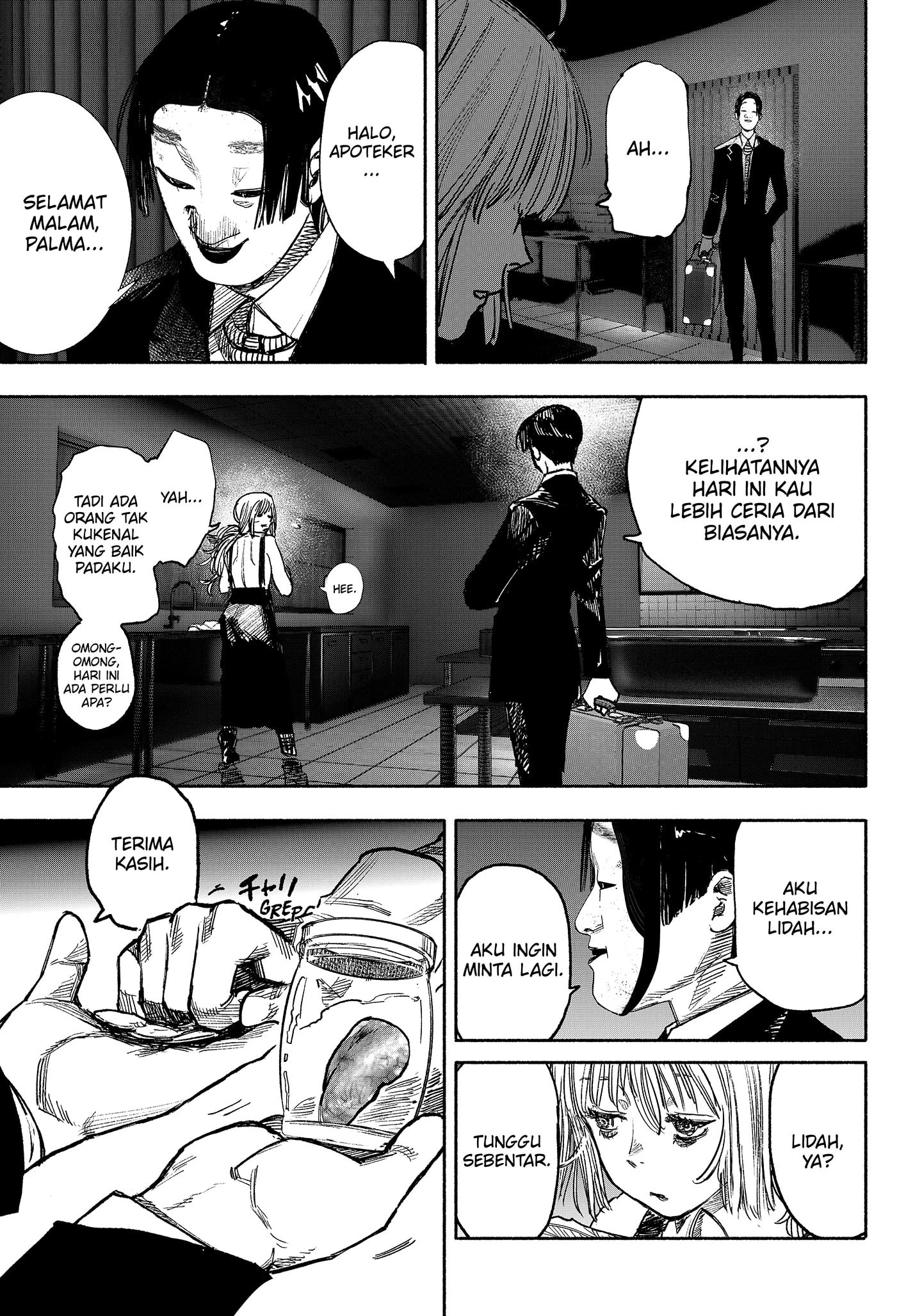 Read Choujin X ID Manga Online