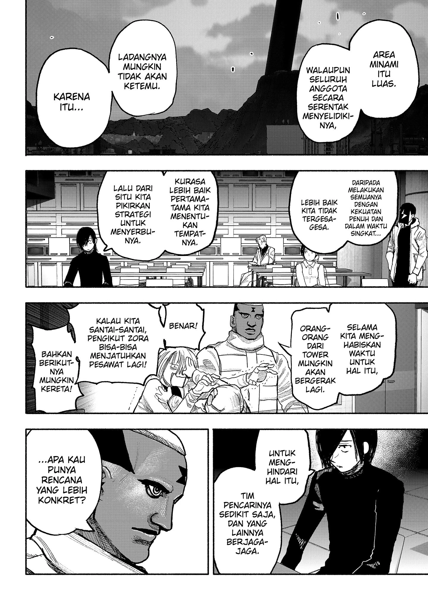 Read Choujin X ID Manga Online