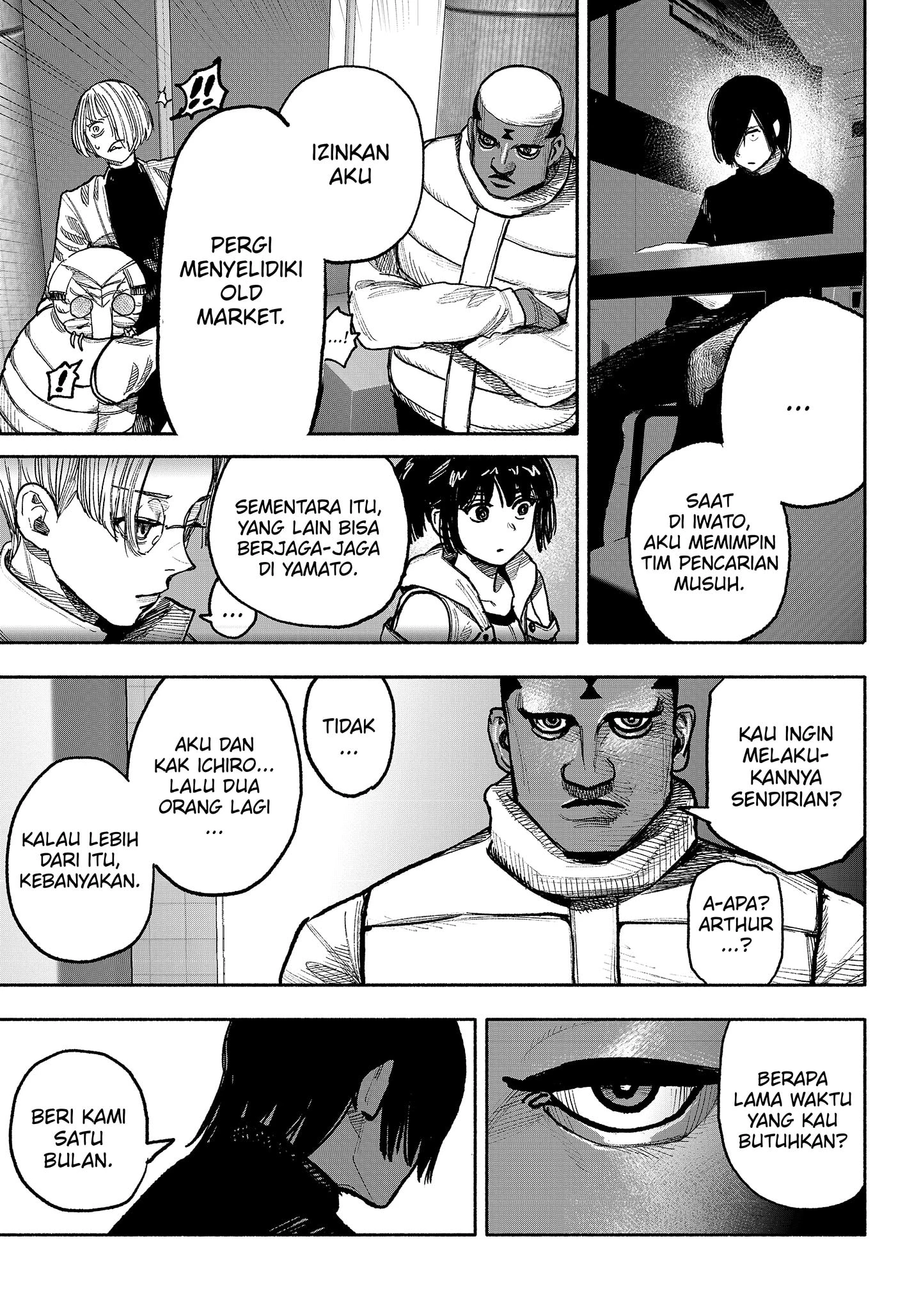 Read Choujin X ID Manga Online