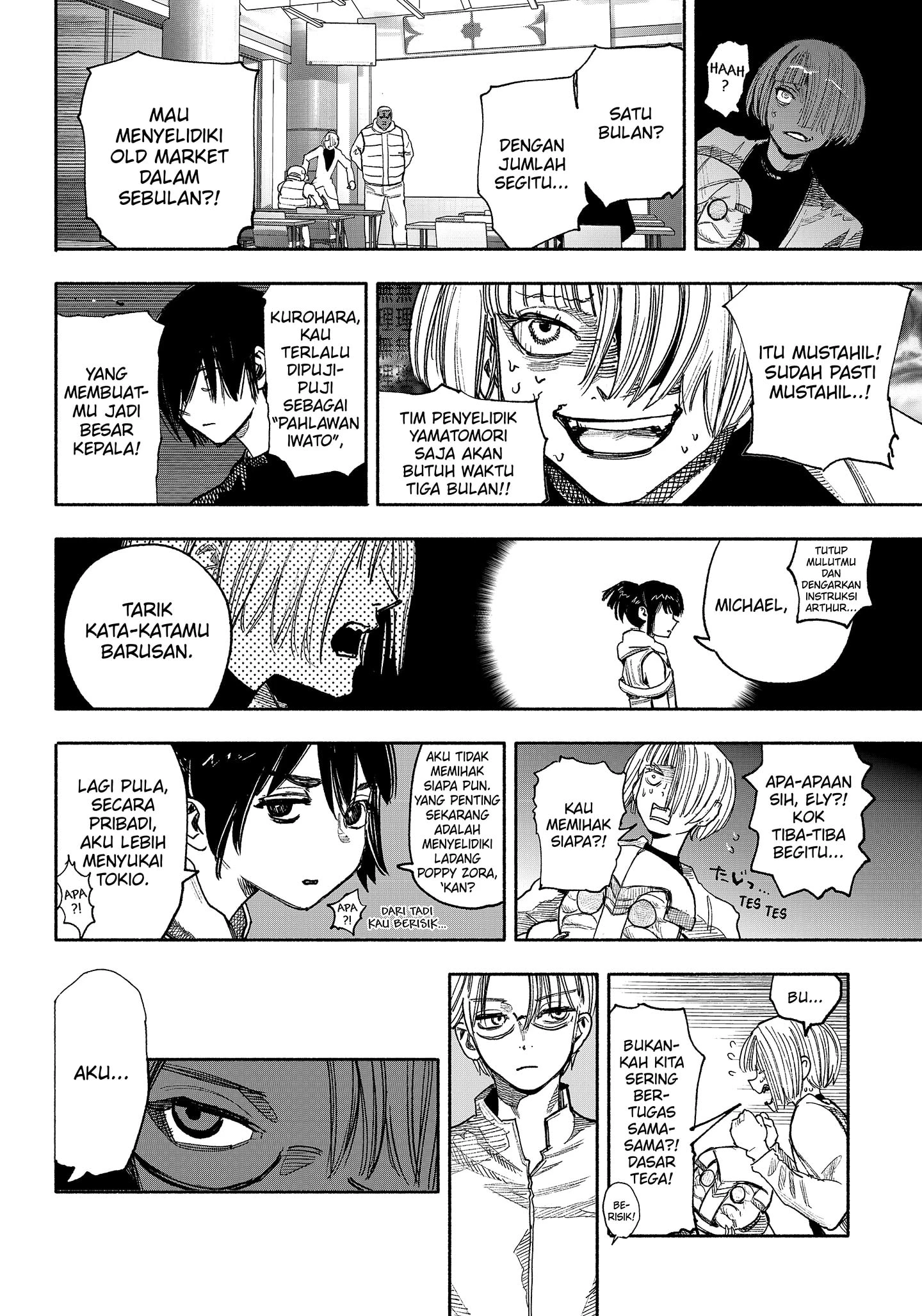 Read Choujin X ID Manga Online