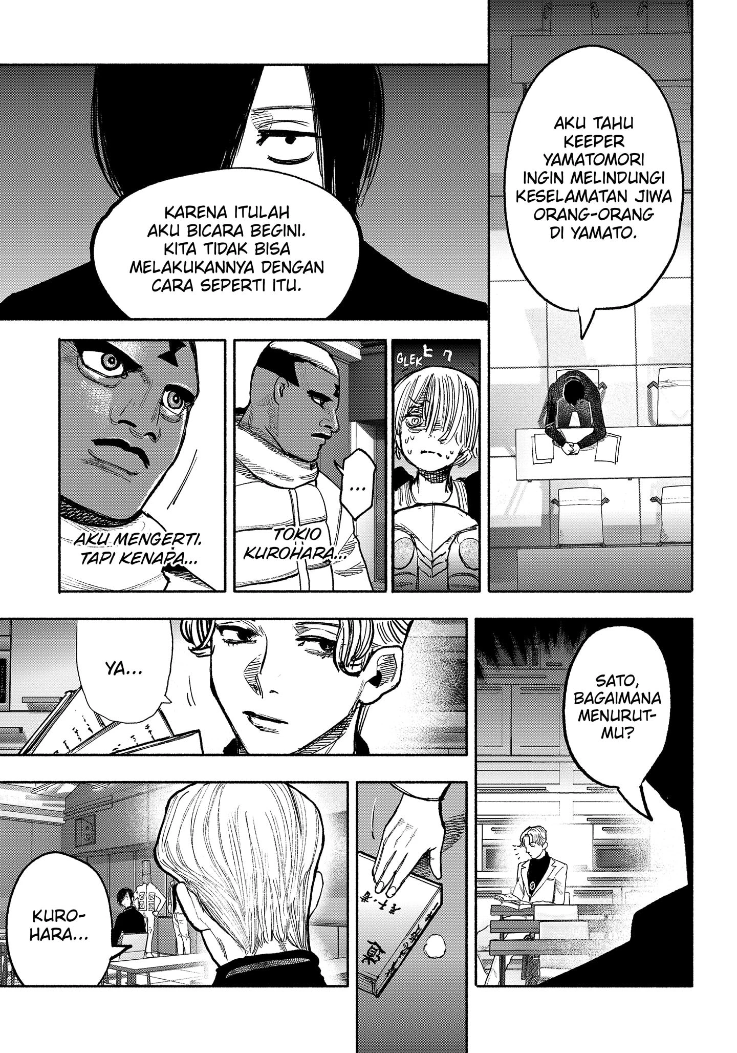 Read Choujin X ID Manga Online